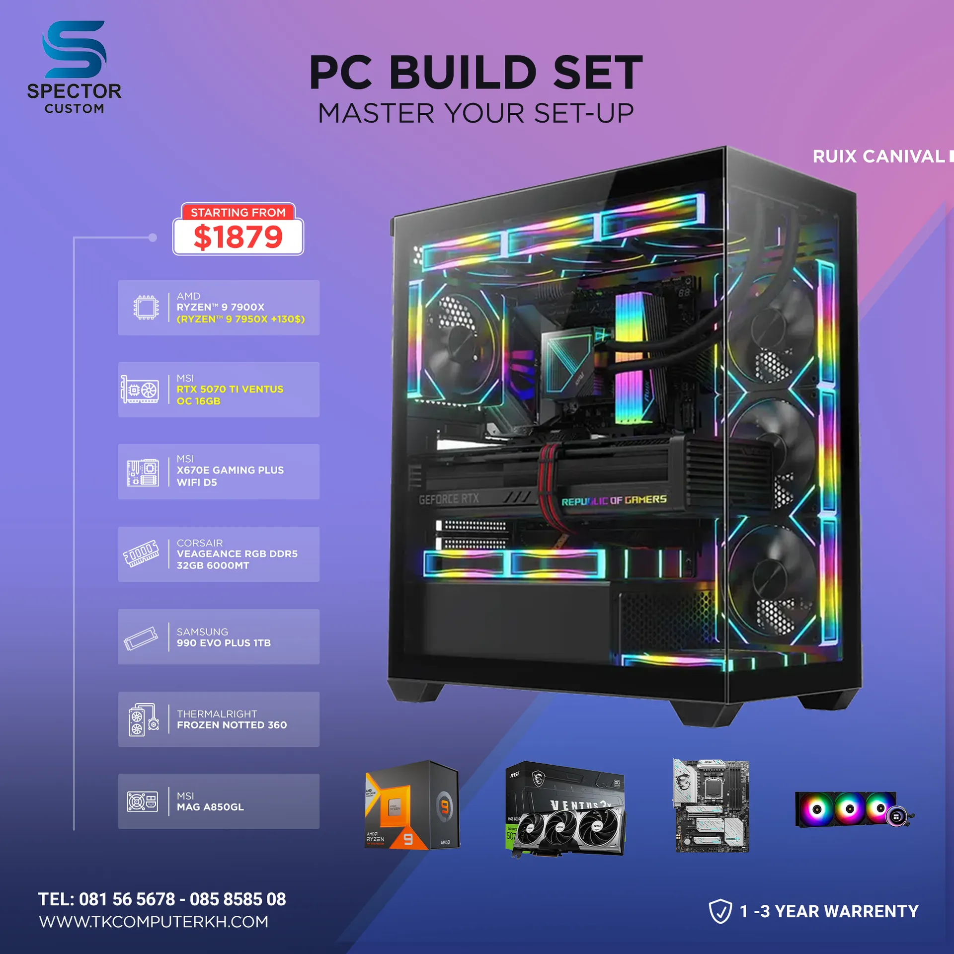 AMD Ryzen 9 7900X RTX5070 TI