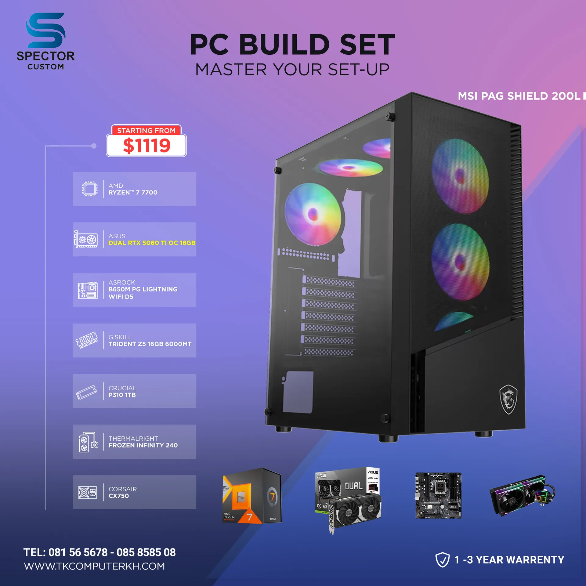 AMD Ryzen 7 7700 RTX5060 TI