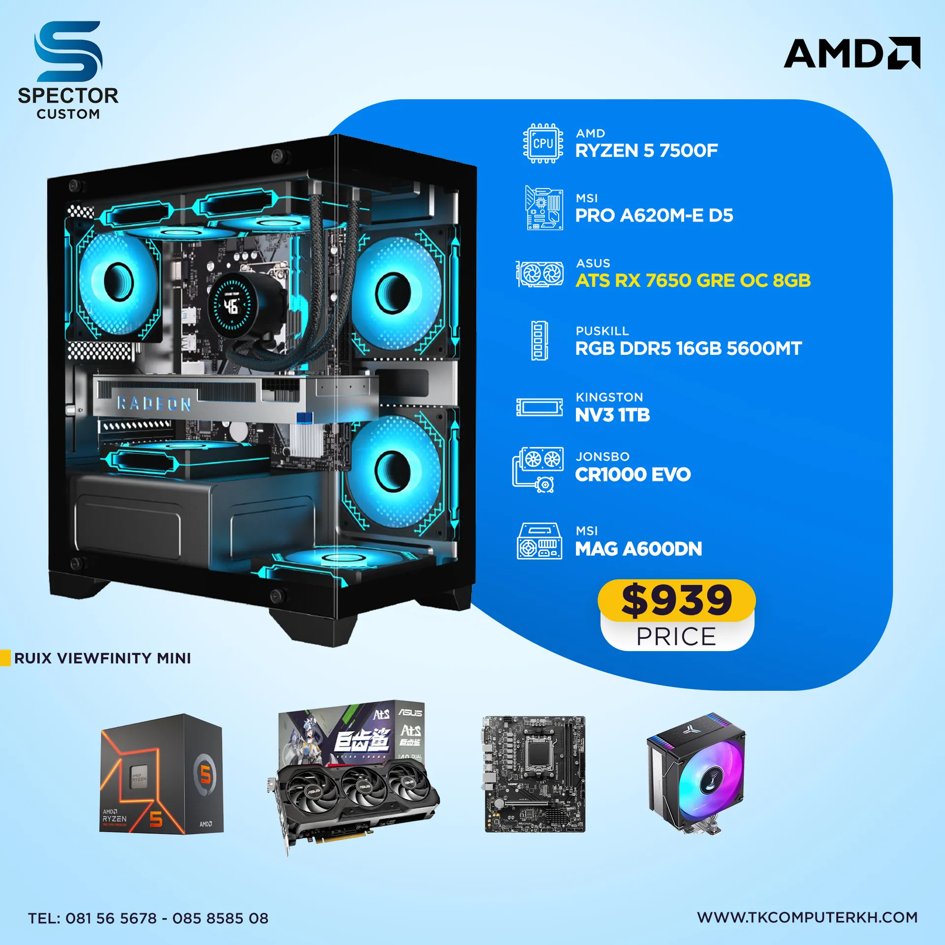 AMD Ryzen 5 7500F RX7650 GRE