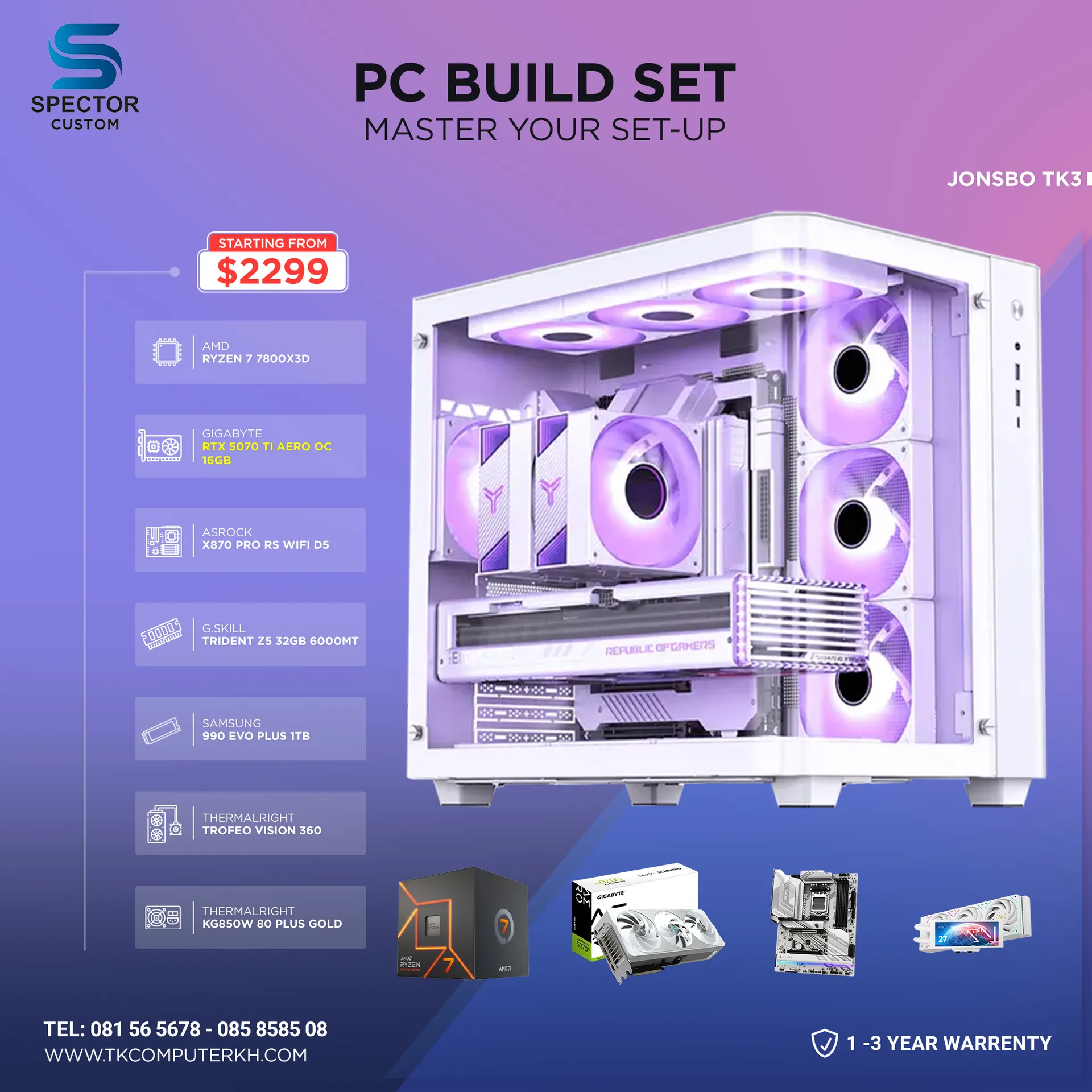 AMD Ryzen 7 7800X3D RTX5070 Ti