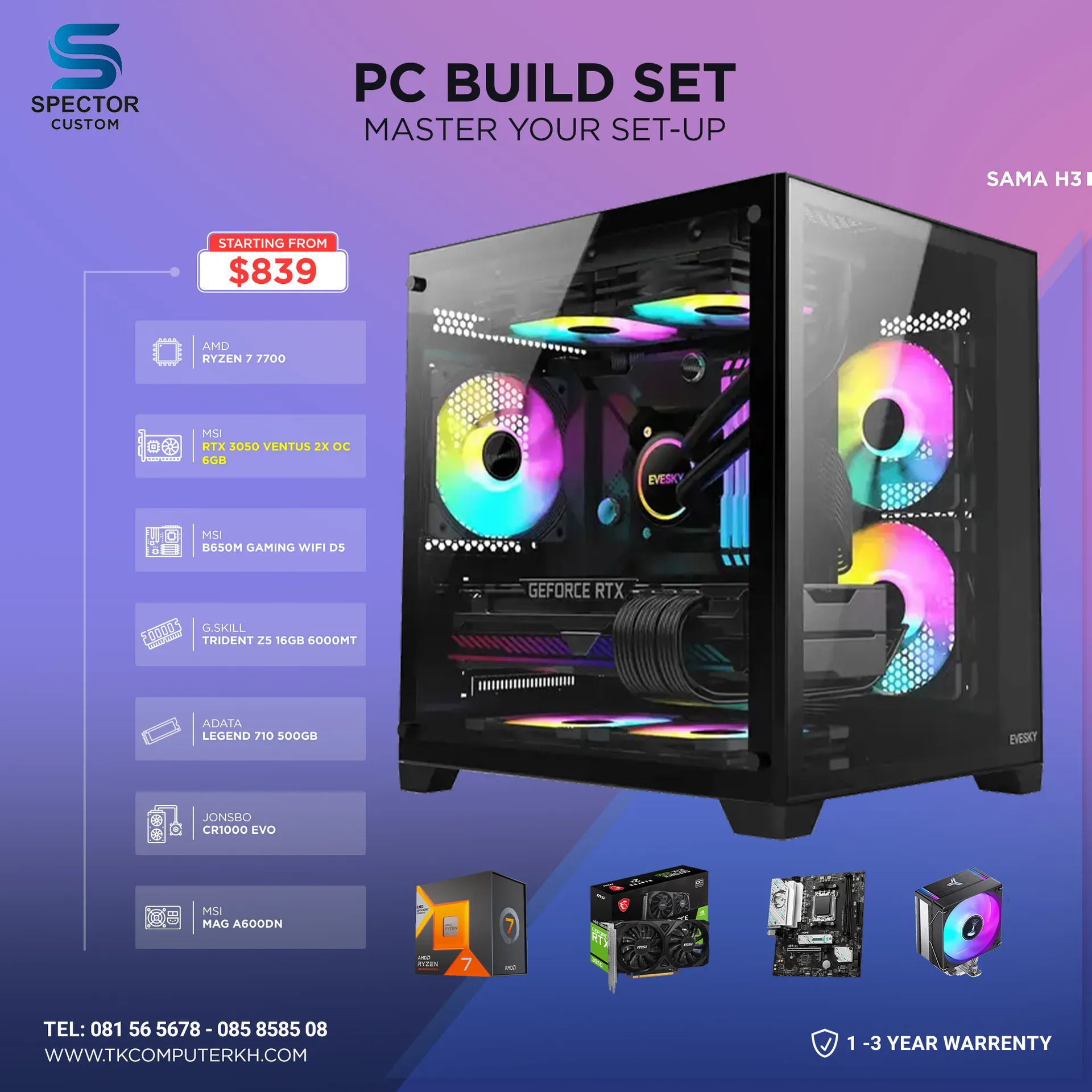 AMD Ryzen 7 7700 RTX3050