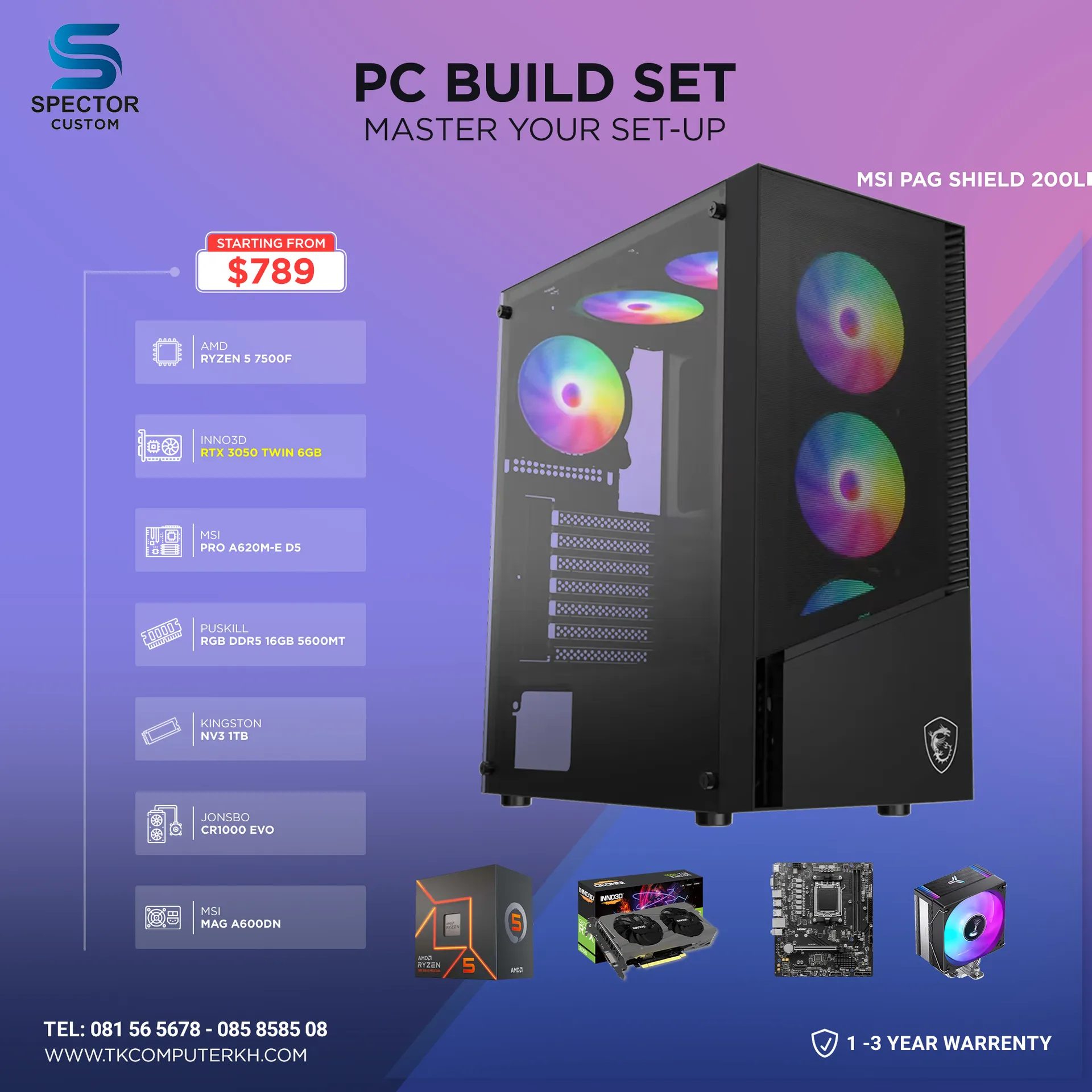 AMD Ryzen 5 7500F RTX3050