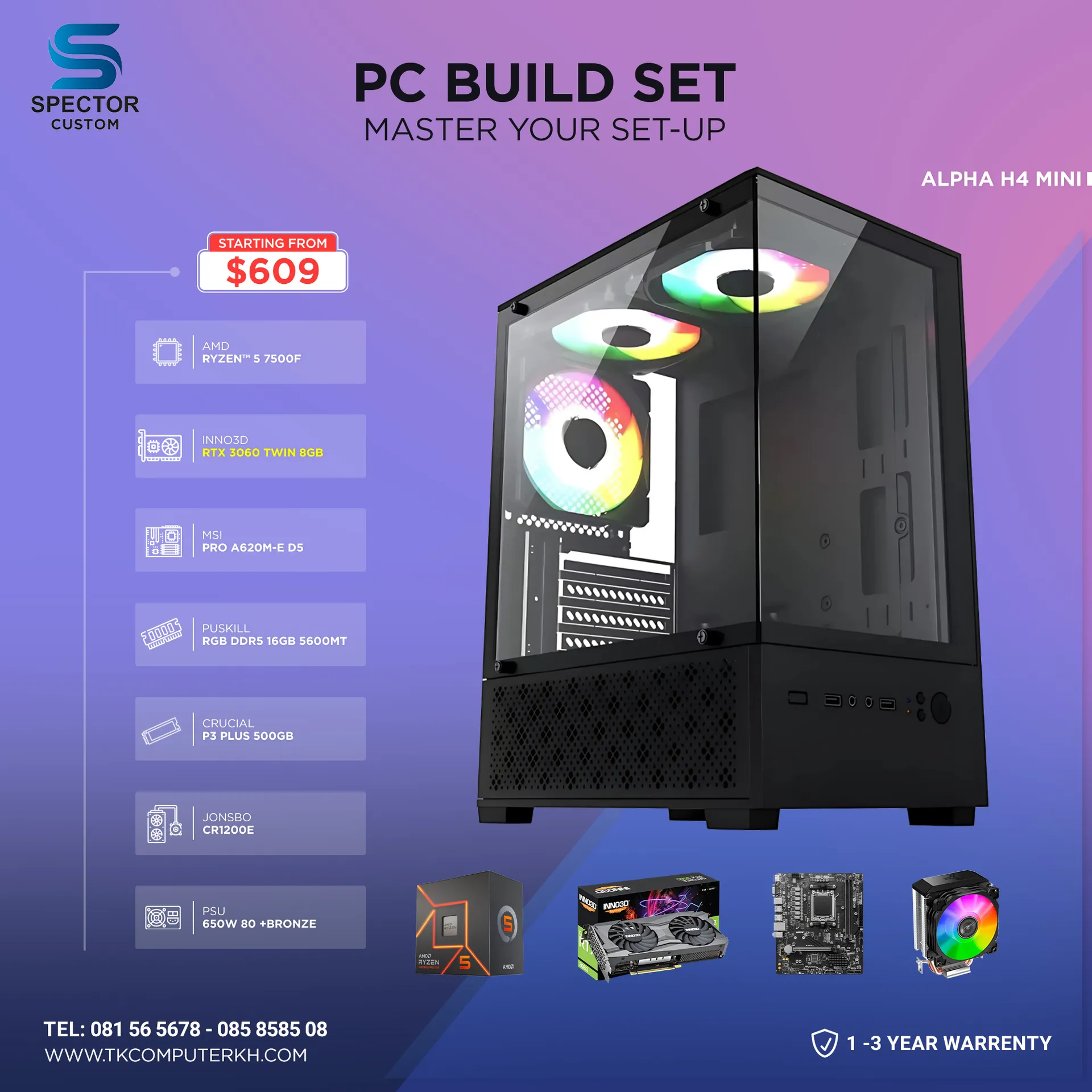 AMD Ryzen 5 7500F RTX3060