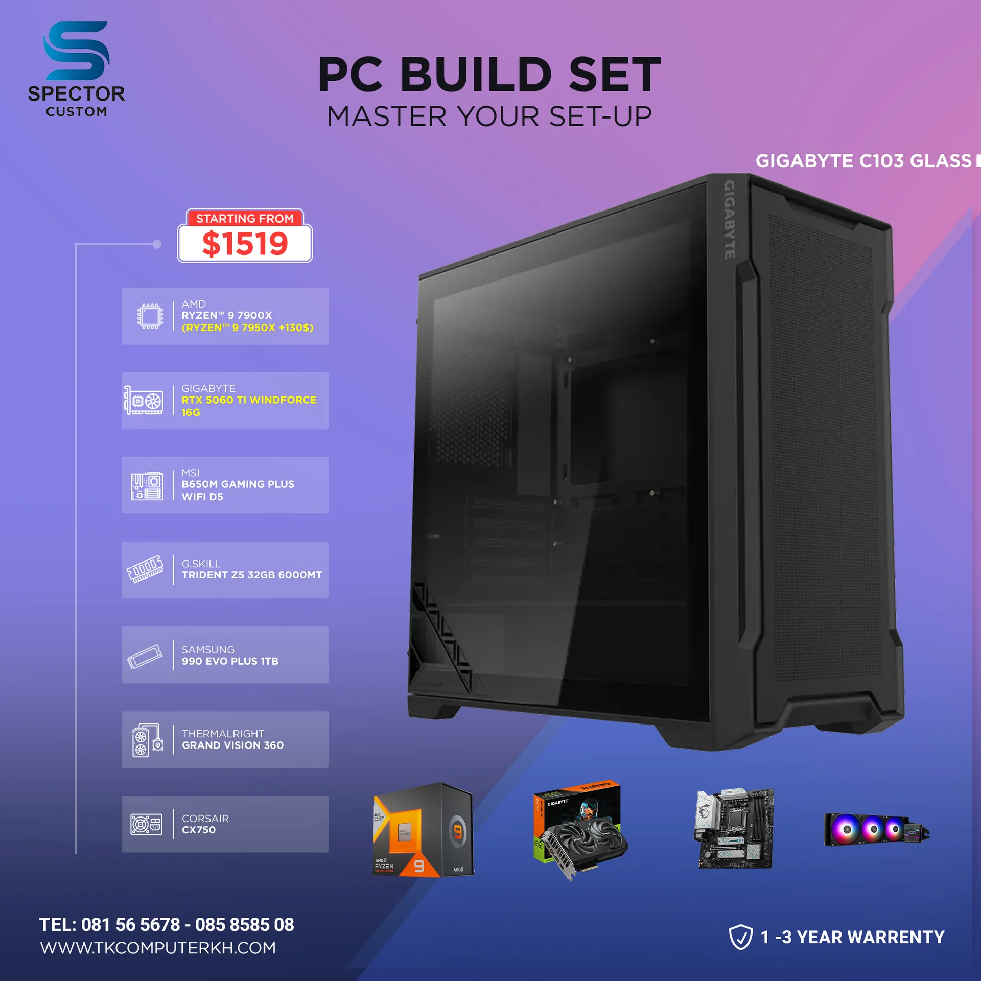 AMD Ryzen 9 7900X RTX5060 Ti