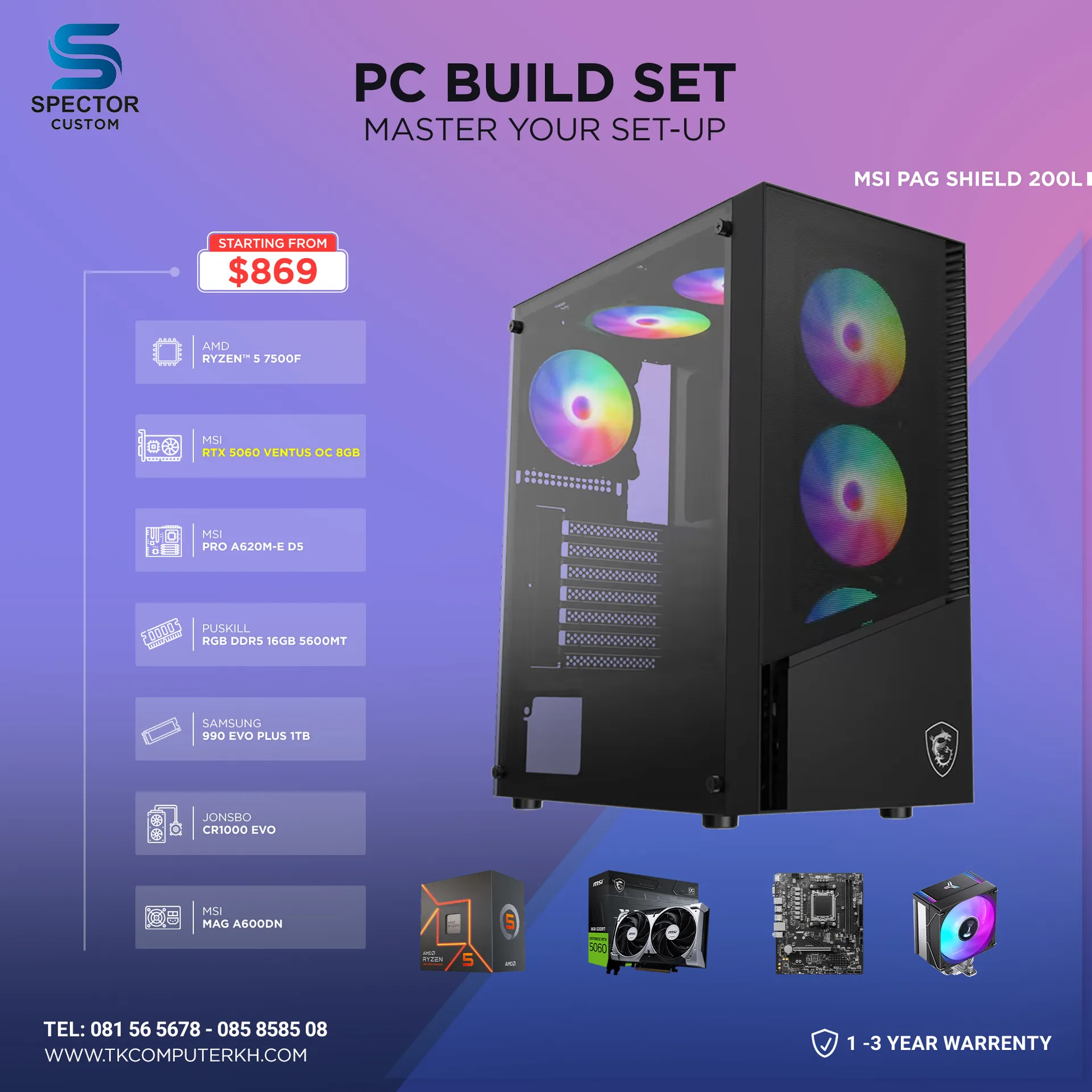 AMD Ryzen 5 7500F RTX5060