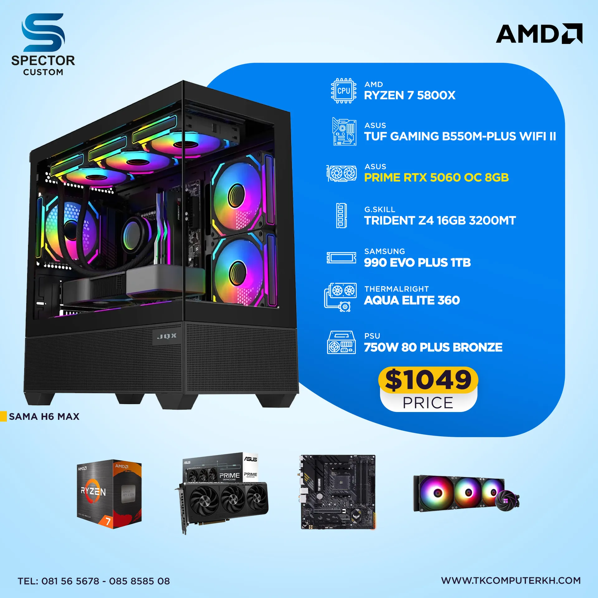 AMD Ryzen 7 5800X RTX5060