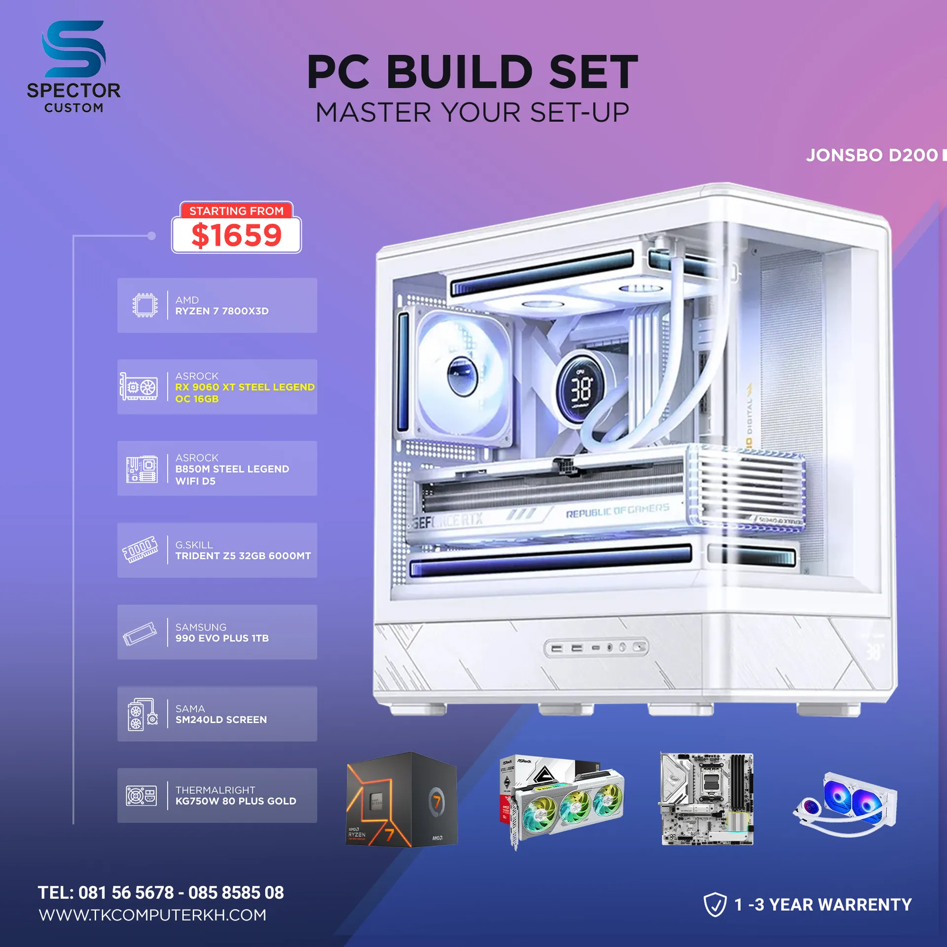 AMD Ryzen 7 7800X3D RX9060 XT