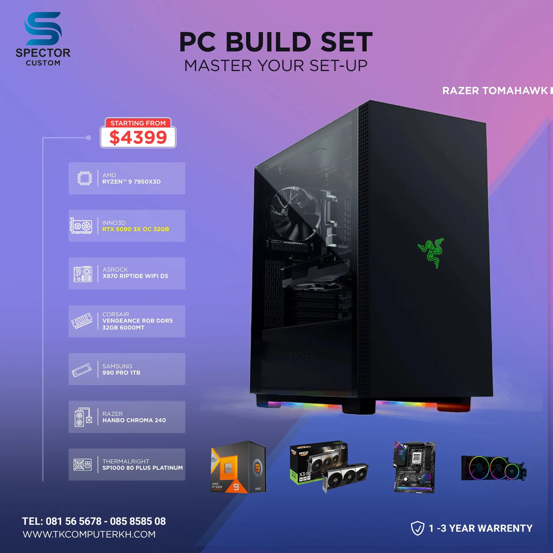 AMD Ryzen 9 7950X3D RTX5090