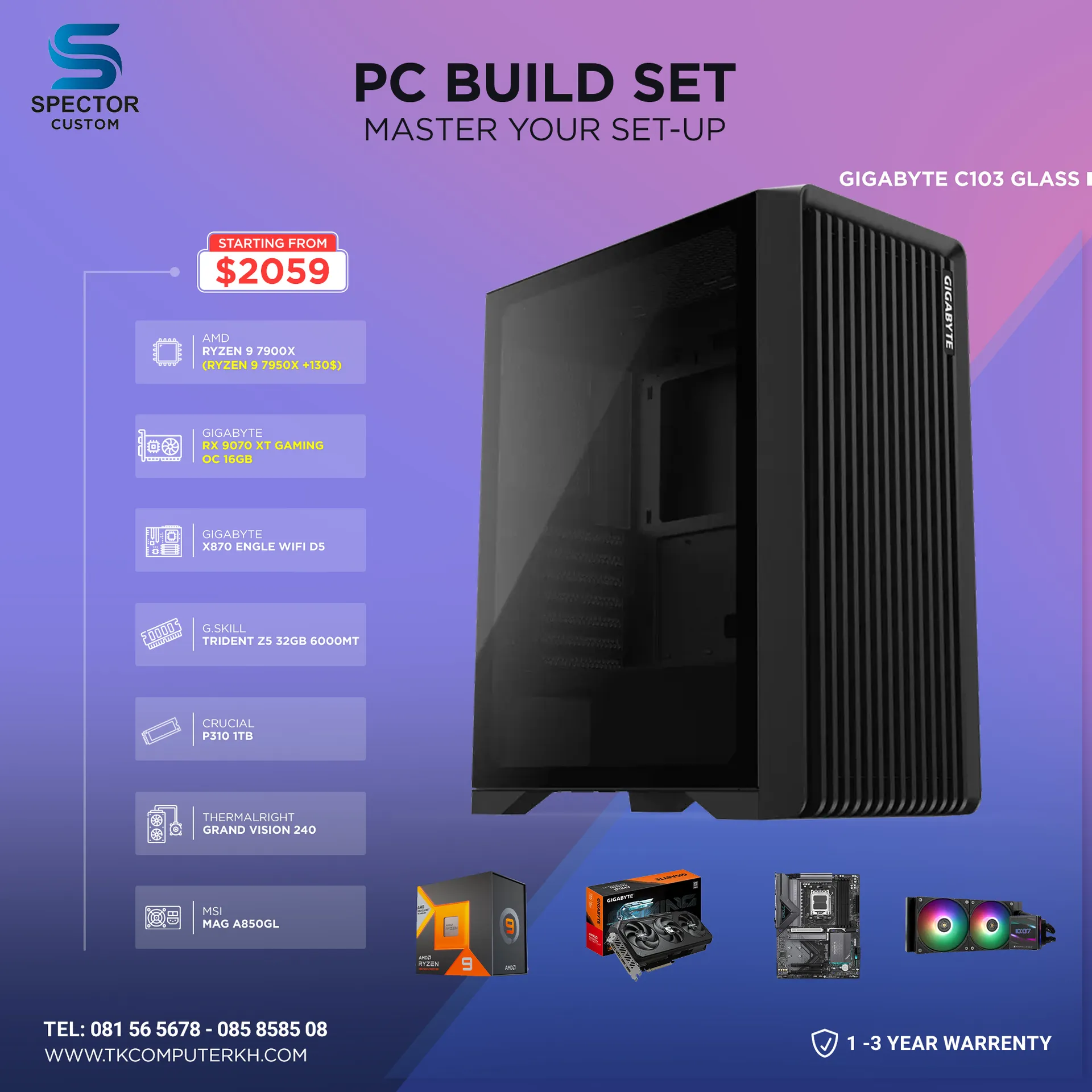 AMD Ryzen 9 7900X RX9070 XT