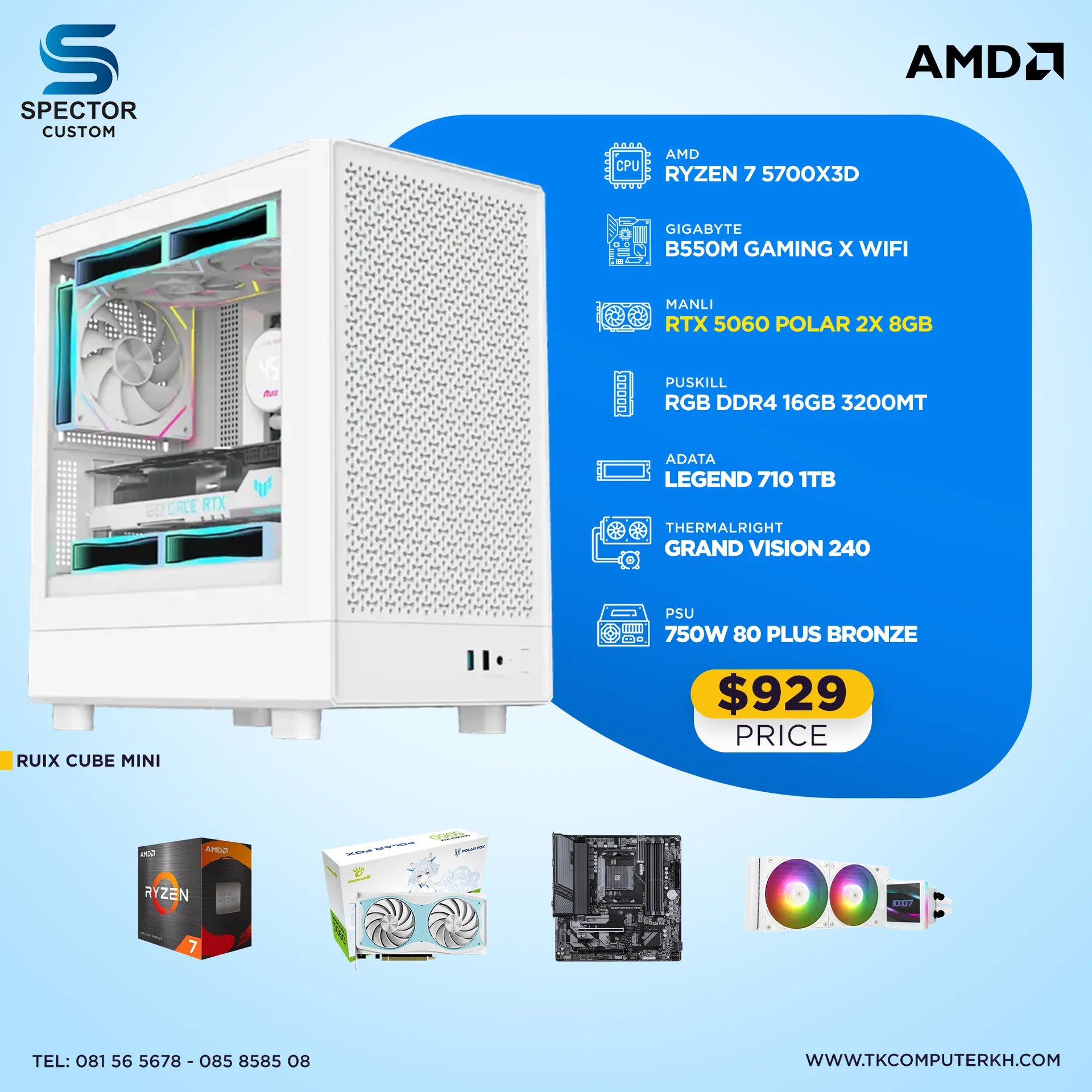 AMD Ryzen 7 5700X3D RTX5060