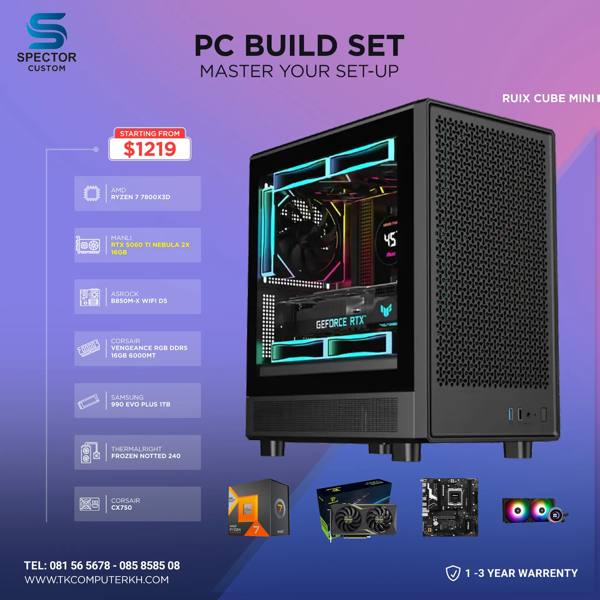 AMD Ryzen 7 7800X3D RTX5060 TI