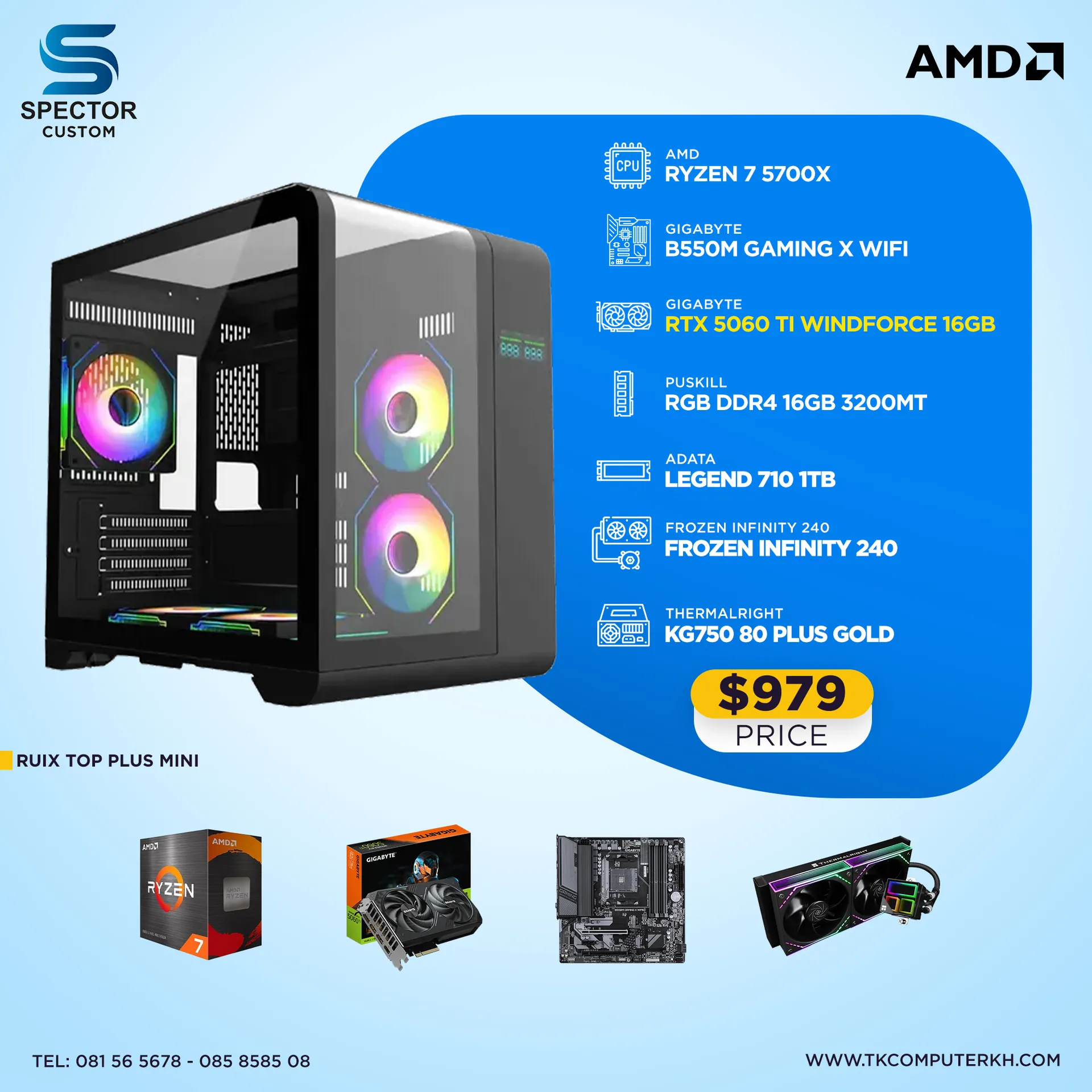 AMD Ryzen 7 5700X RTX5060 Ti