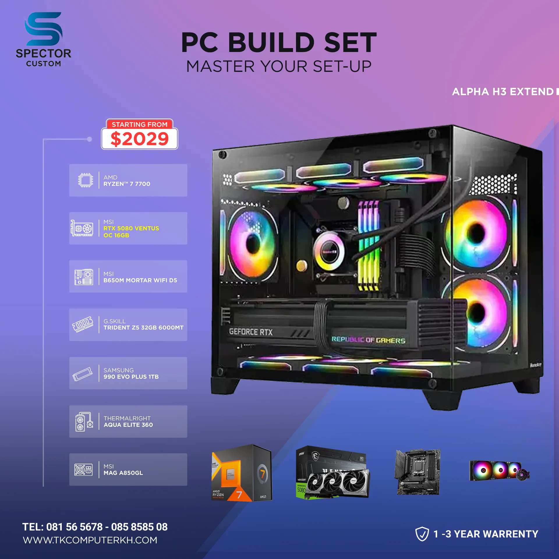 AMD Ryzen 7 7700 RTX5080