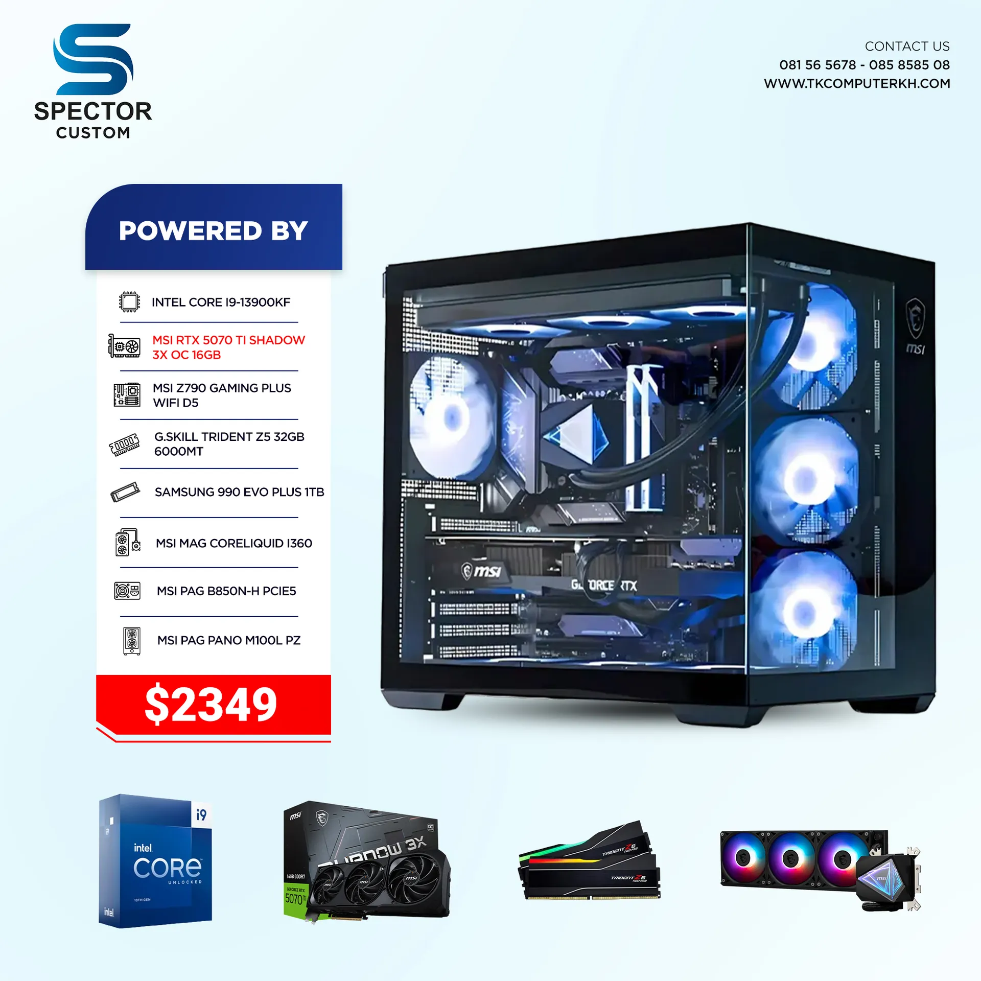 Intel Core i9 13Gen RTX5070 Ti