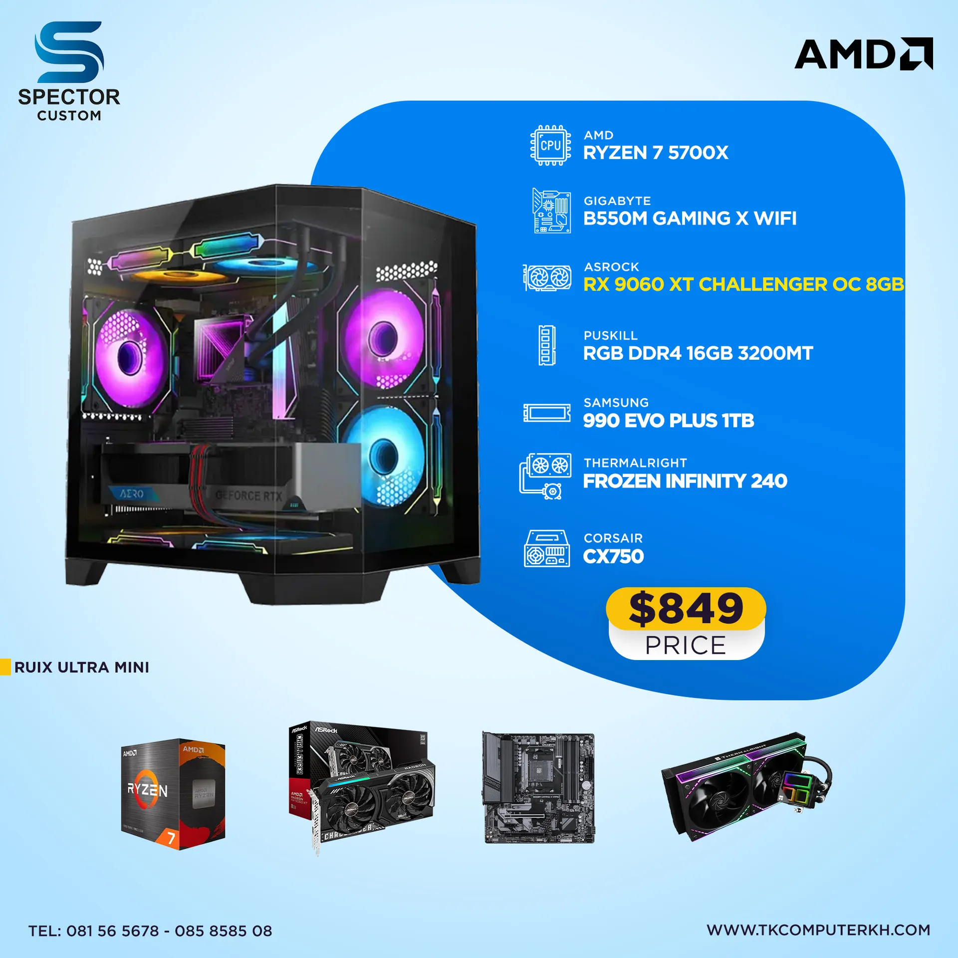 AMD Ryzen 7 5700X RX9060 XT