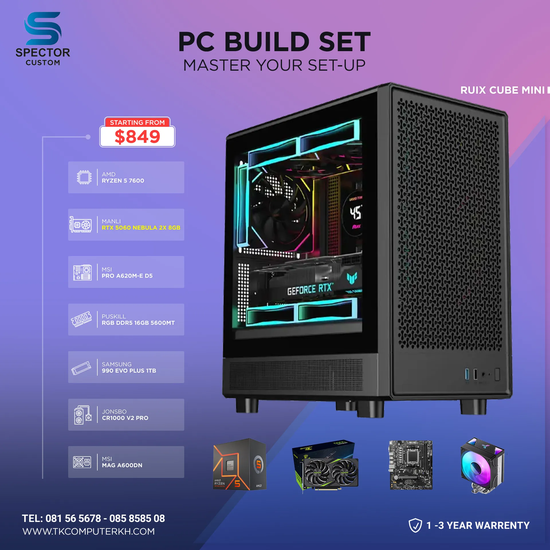 AMD Ryzen 5 7600 RTX5060