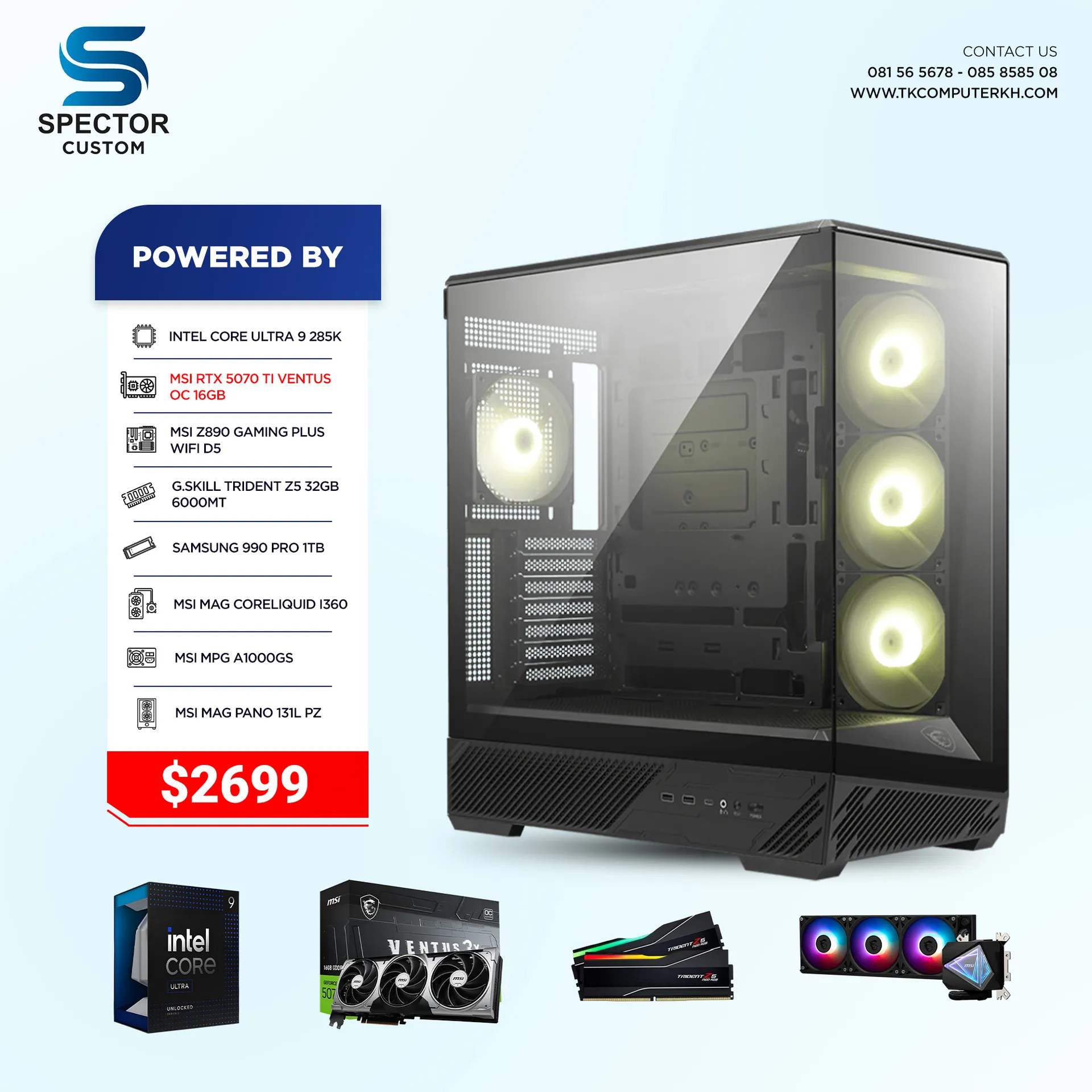 Intel Core Ultra 9 285K RTX5070 Ti