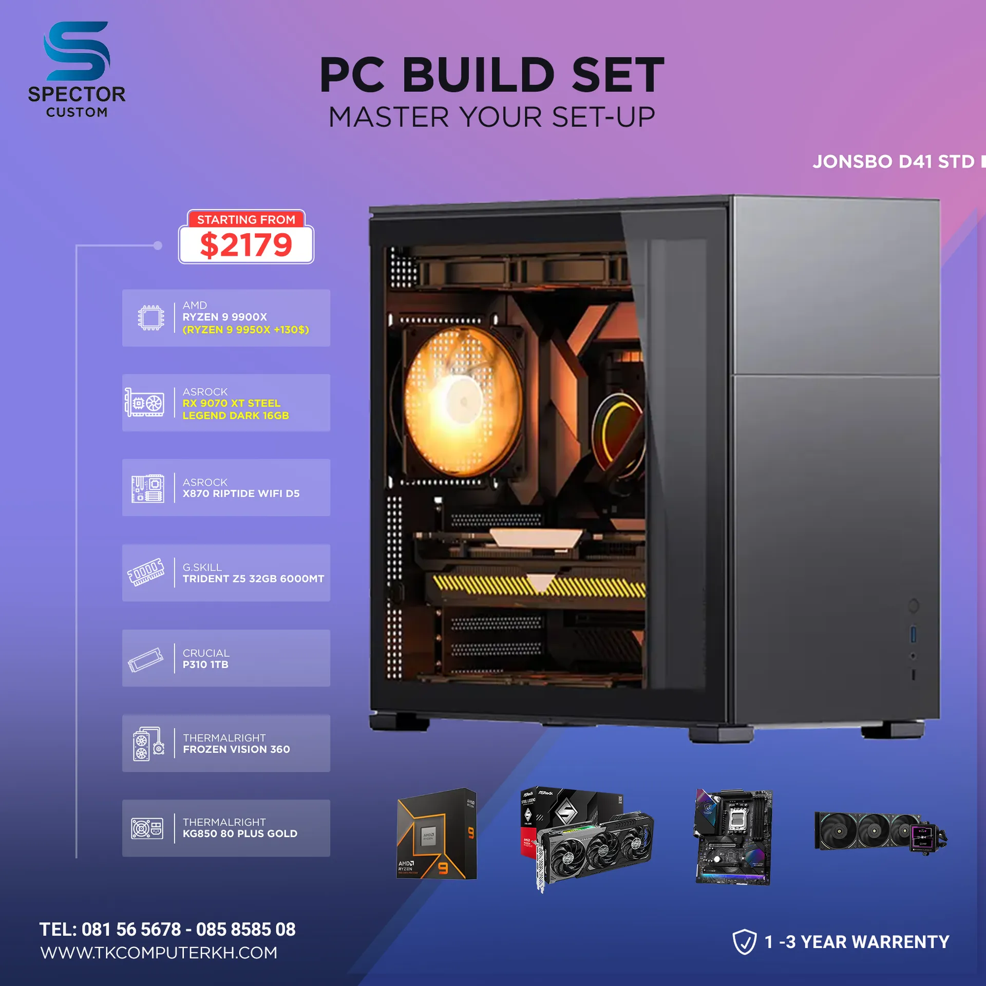 AMD Ryzen 9 9900X RX9070 XT