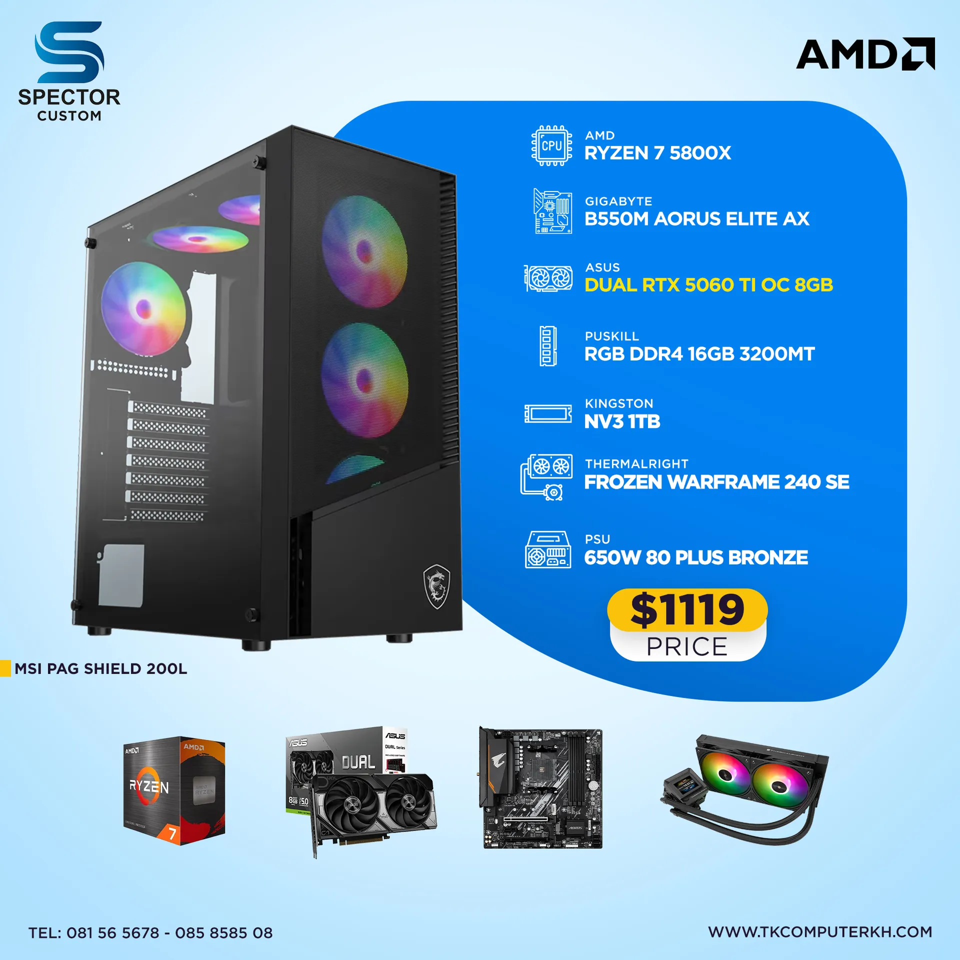 AMD Ryzen 7 5800X RTX5060 Ti