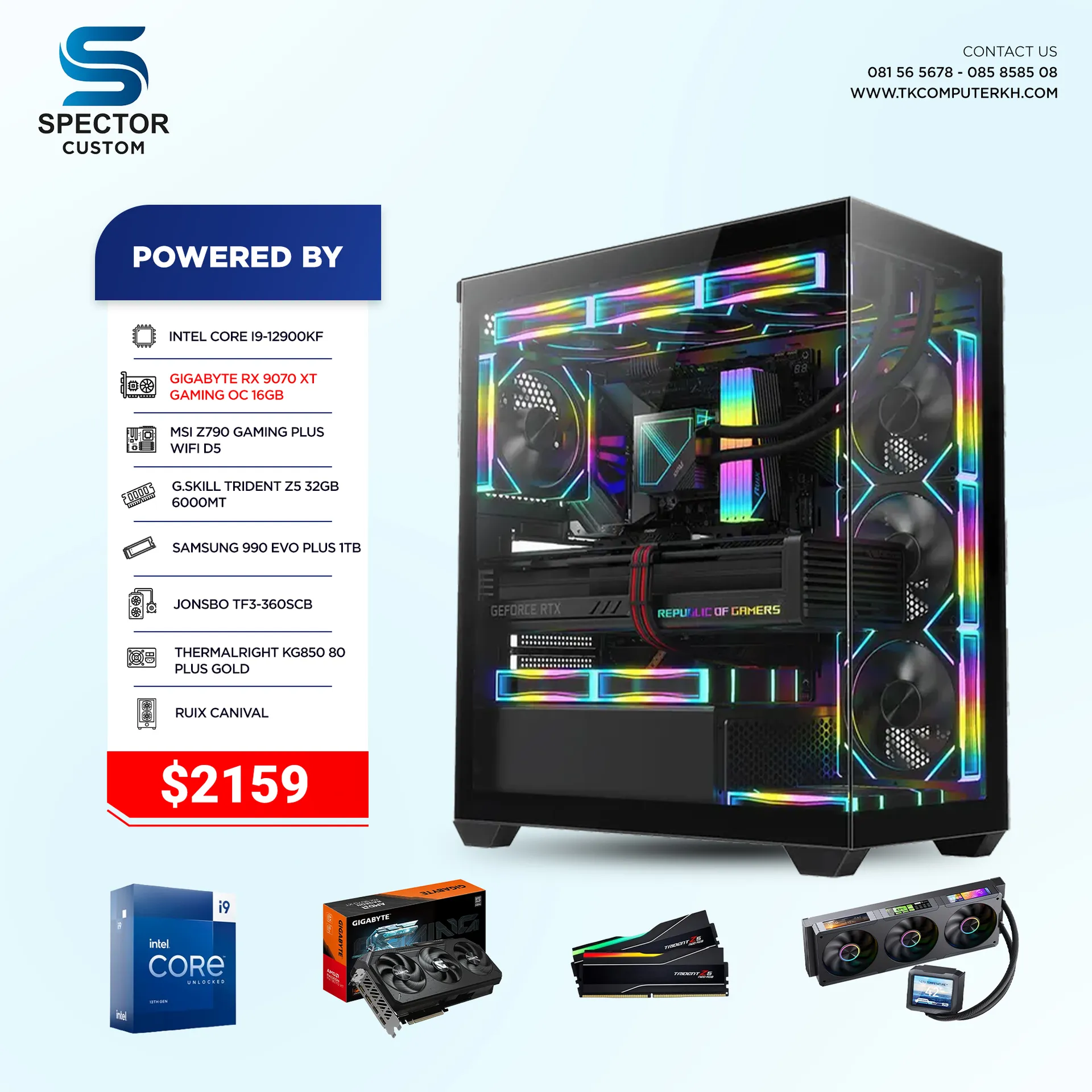 Intel Core i9 12Gen RX9070 XT