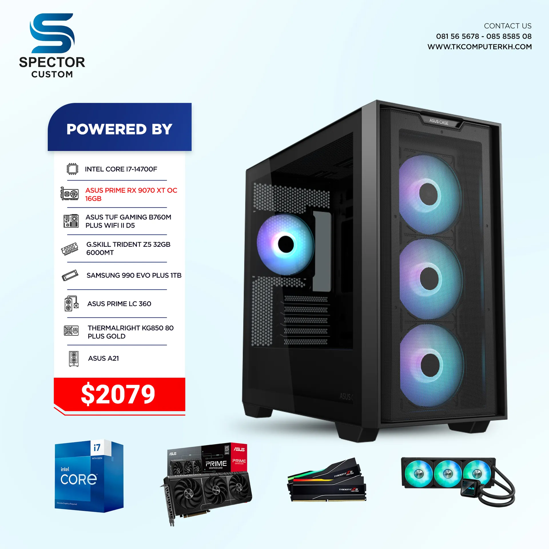 Intel Core i7 14Gen RX9070 XT