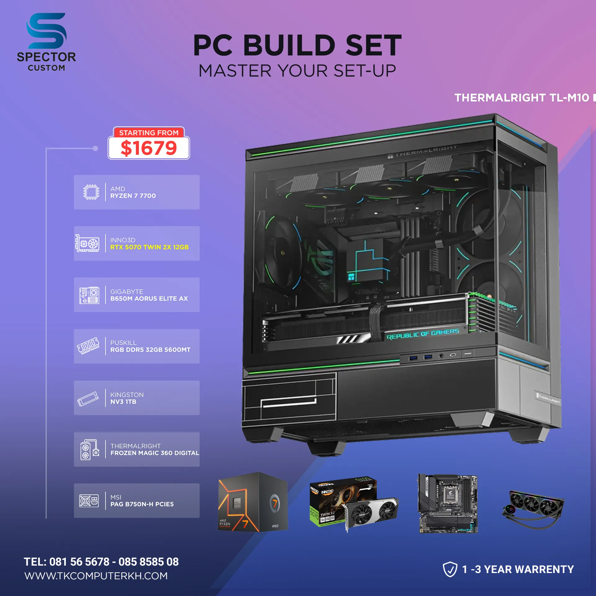 AMD Ryzen 7 7700 RTX5070 