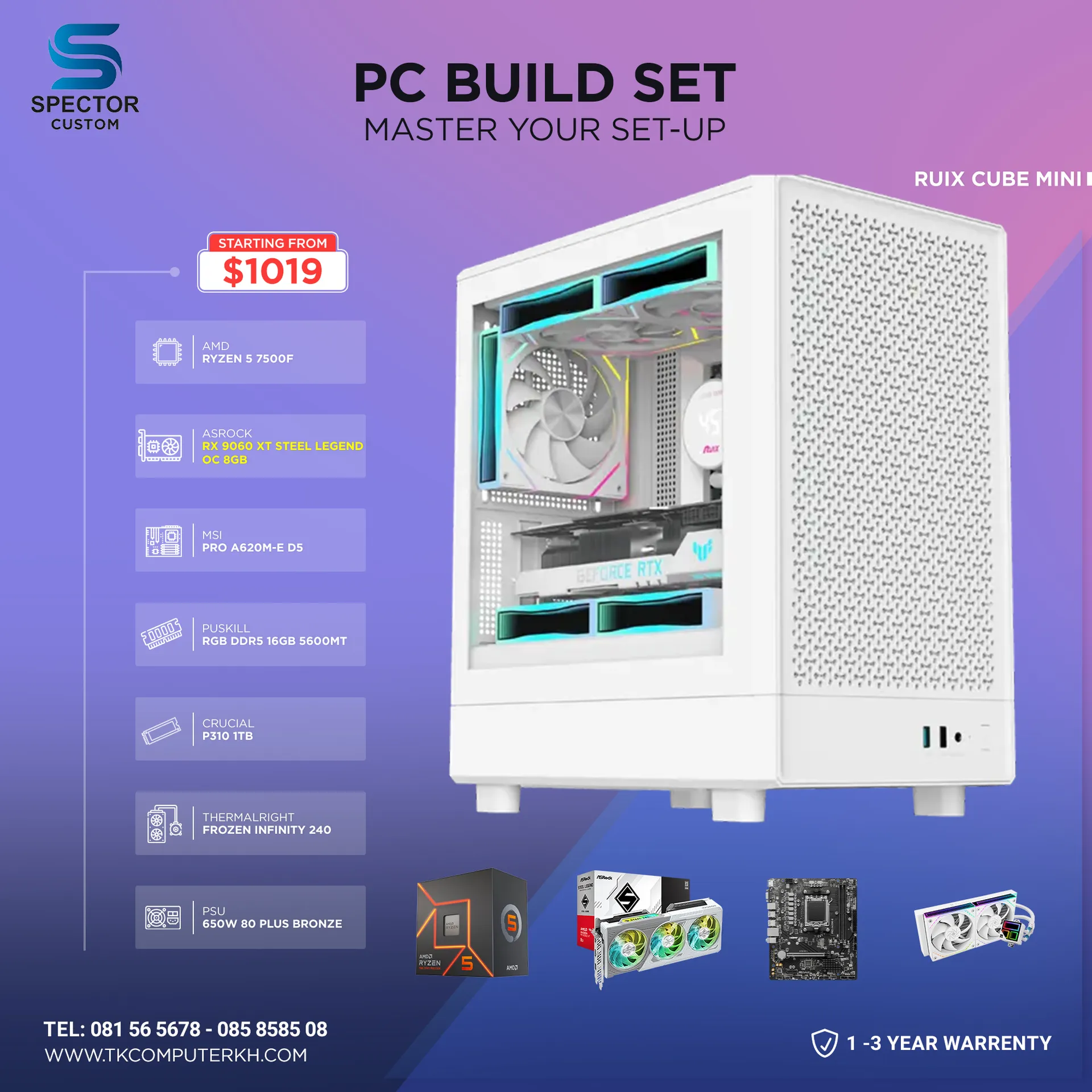 AMD Ryzen 5 7500F RX9060 XT