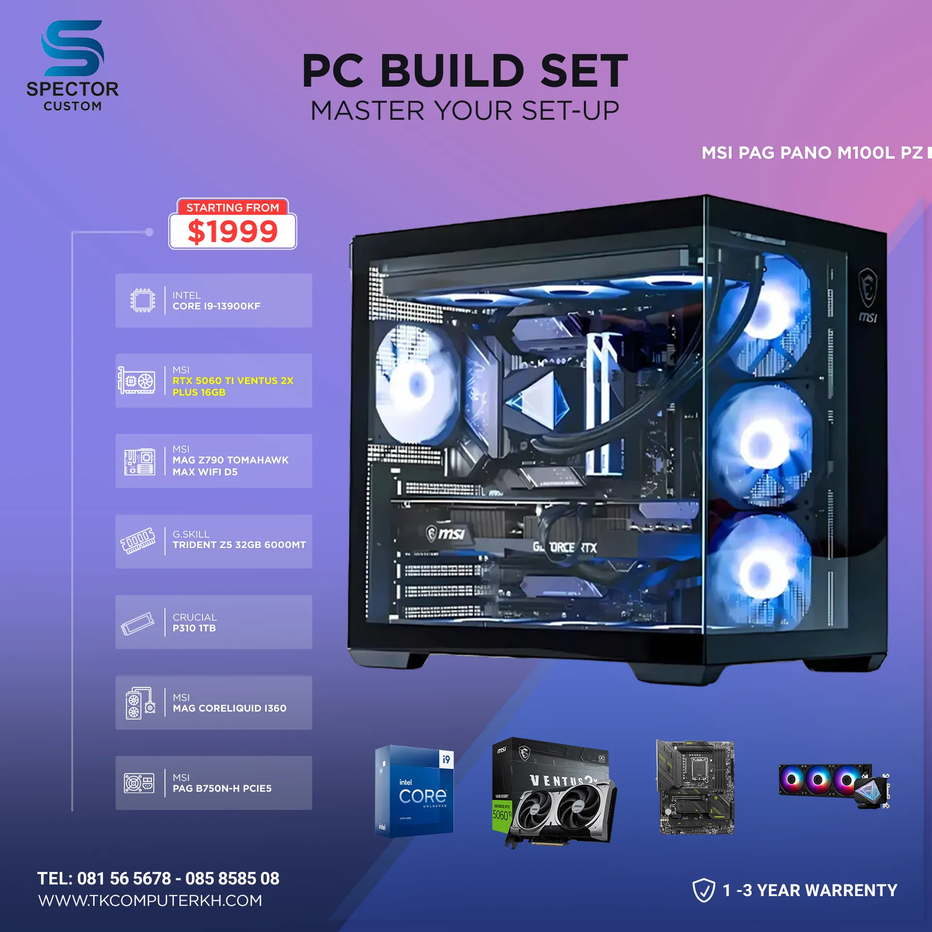 Intel Core i9 13Gen RTX5060 Ti