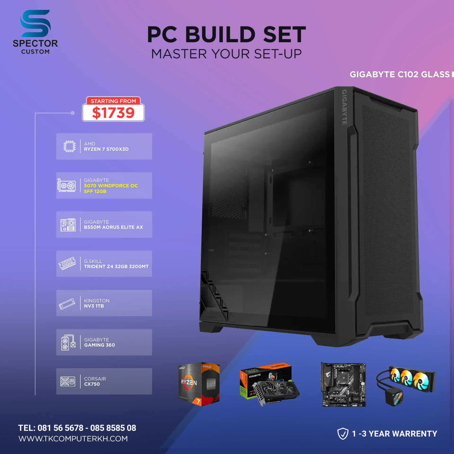 AMD Ryzen 7 5700X3D 5070