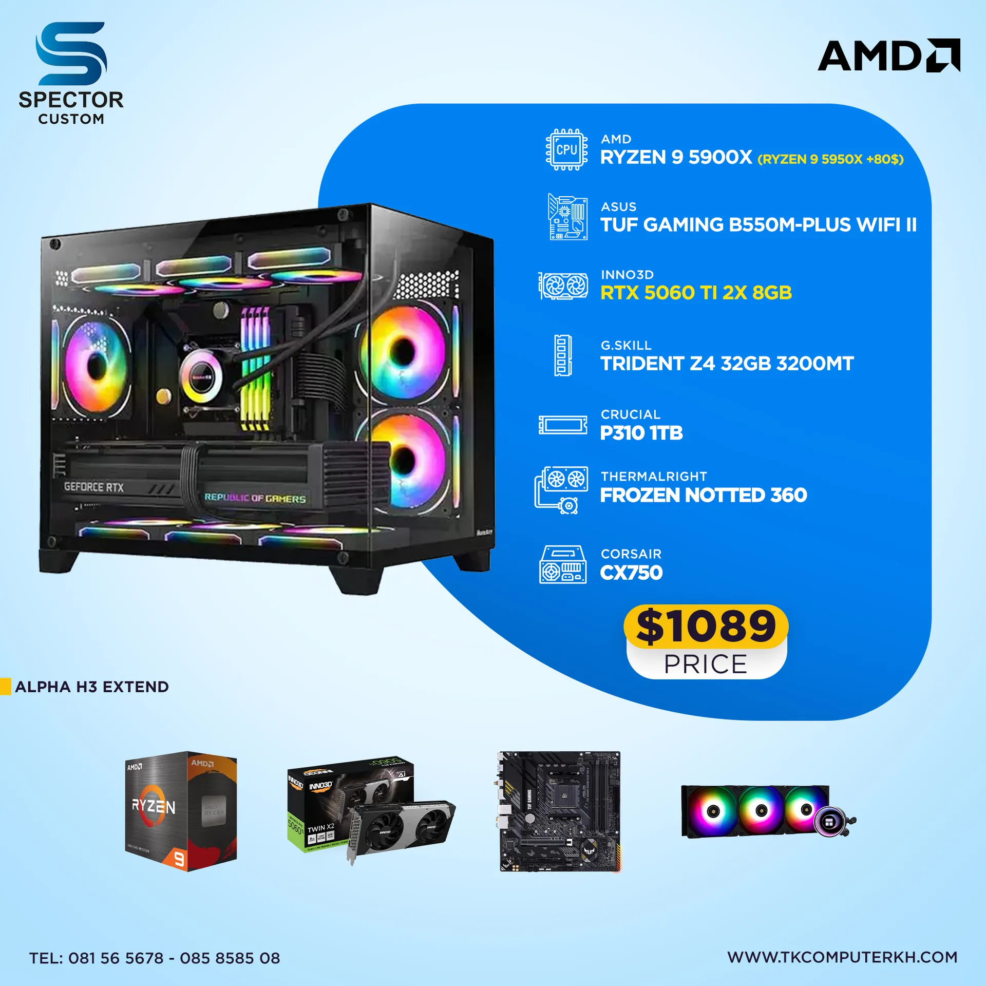 AMD Ryzen 9 5900X  RTX 5060 Ti