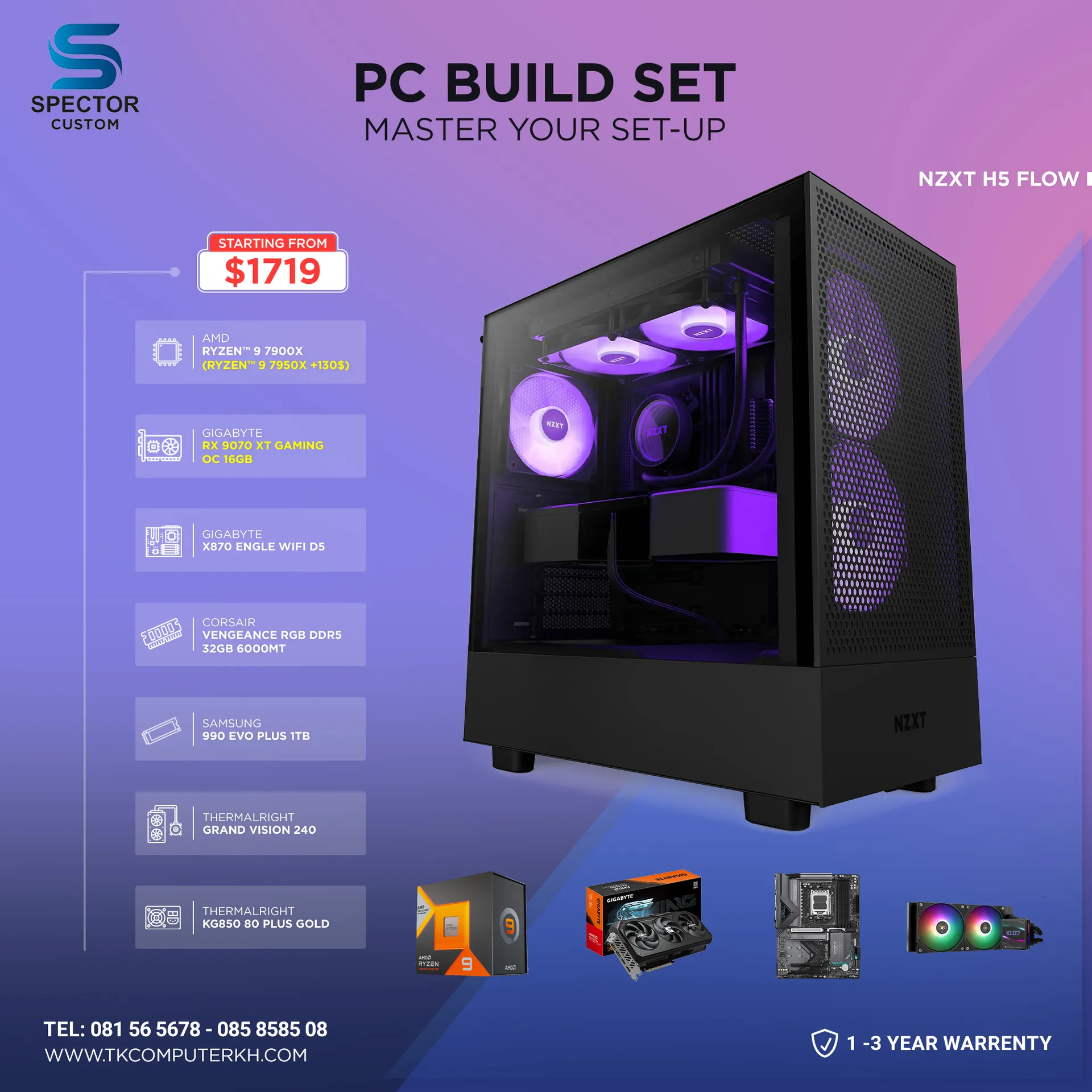 AMD Ryzen 9 7900X RX9070 XT