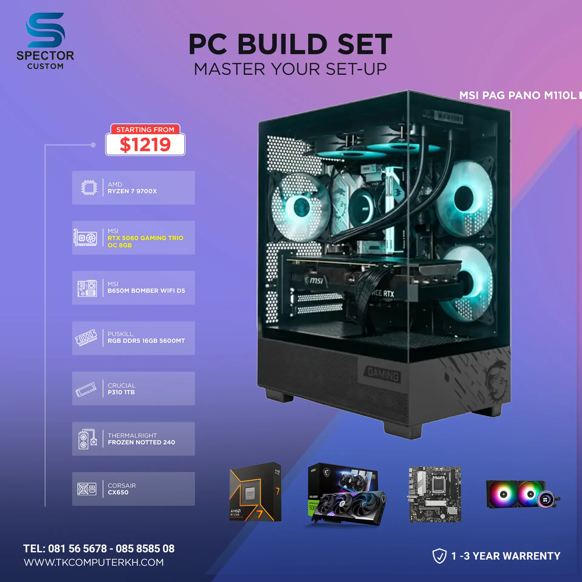 AMD Ryzen 7 9700X RTX5060