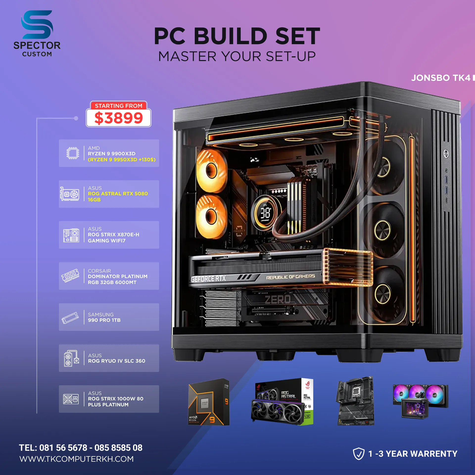 AMD Ryzen 9 9900X3D RTX5080