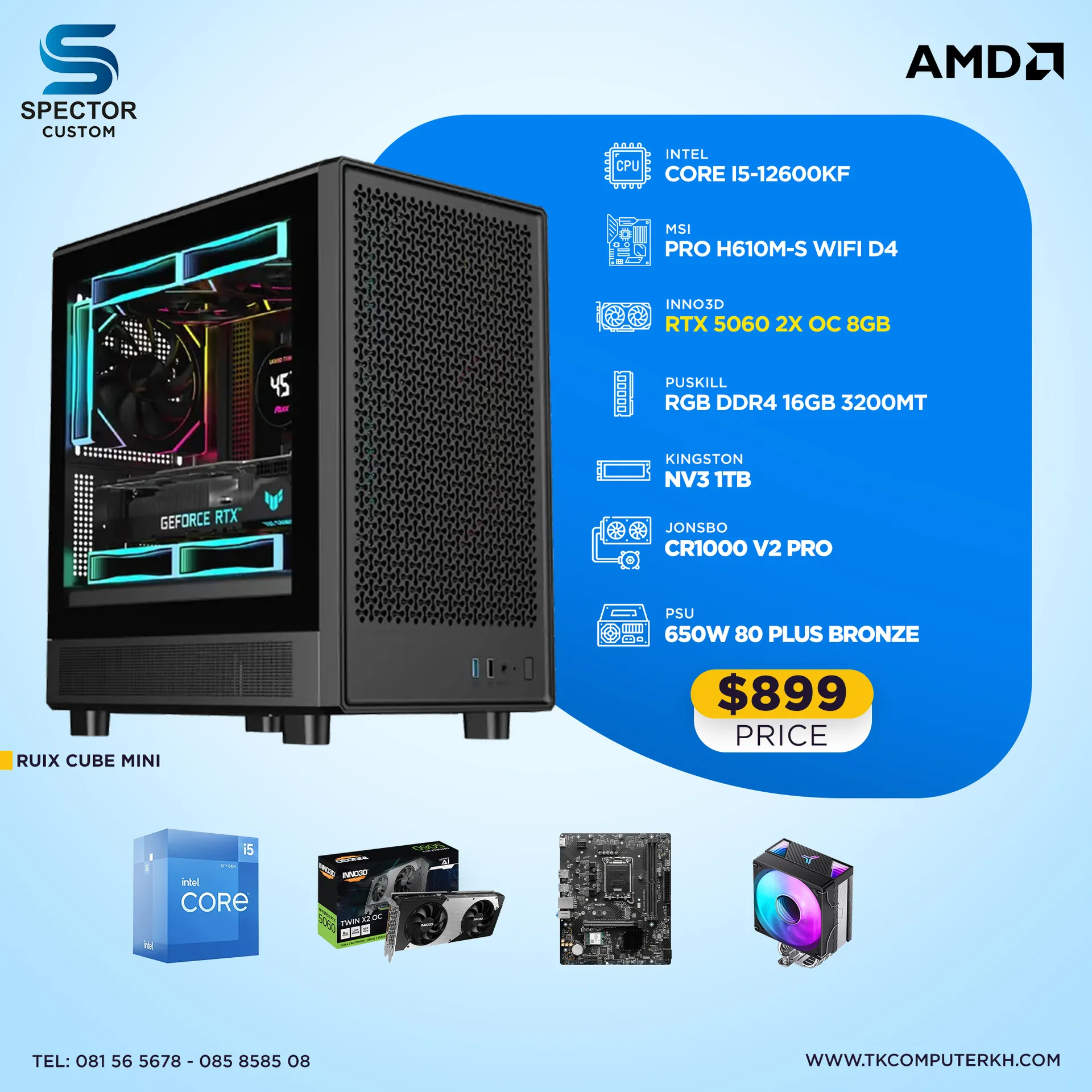 Intel Core i5 12Gen RTX5060