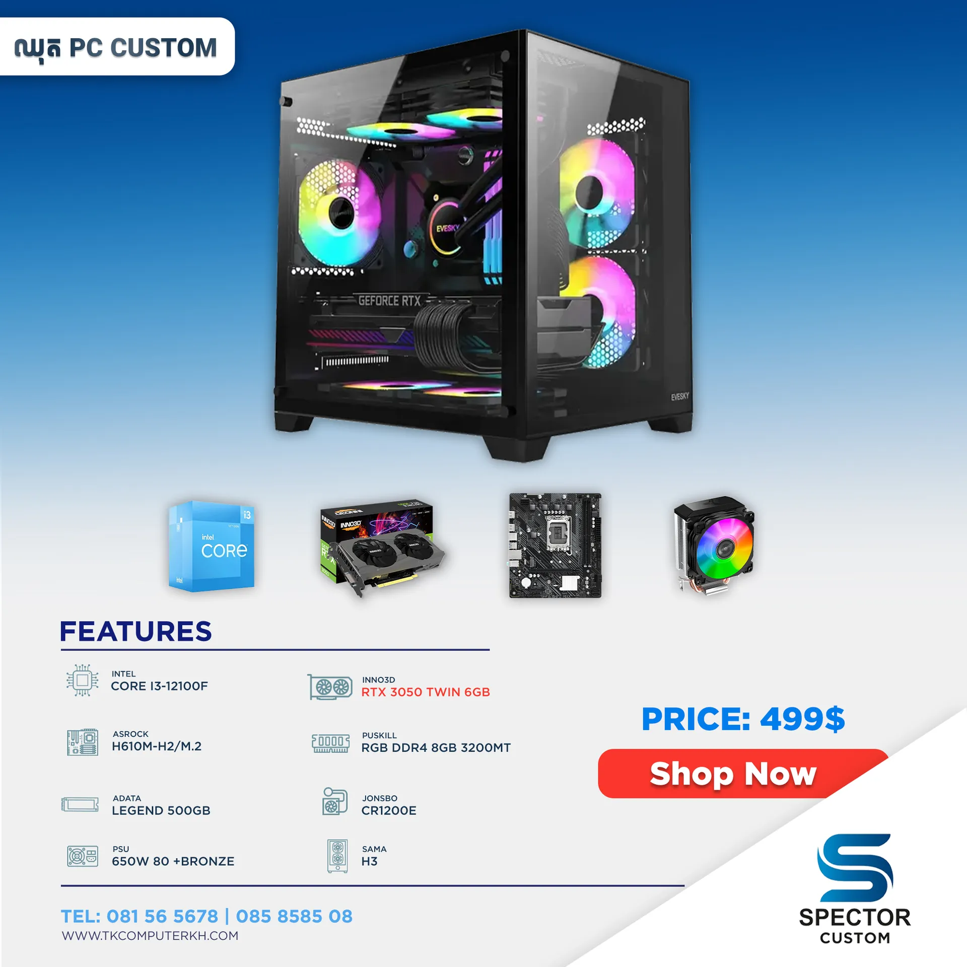 Intel Core i3 12Gen RTX3050