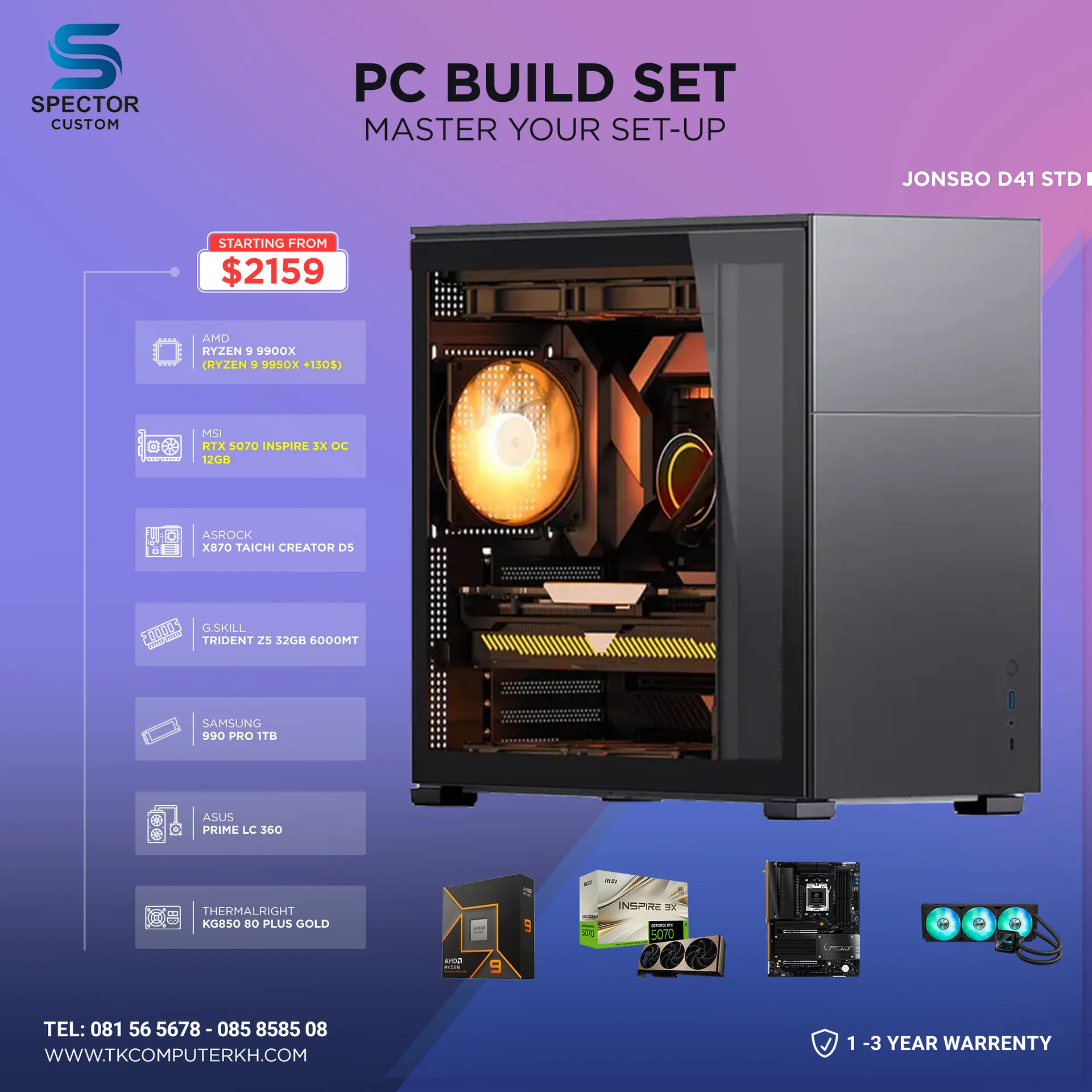 AMD Ryzen 9 9900X RTX5070