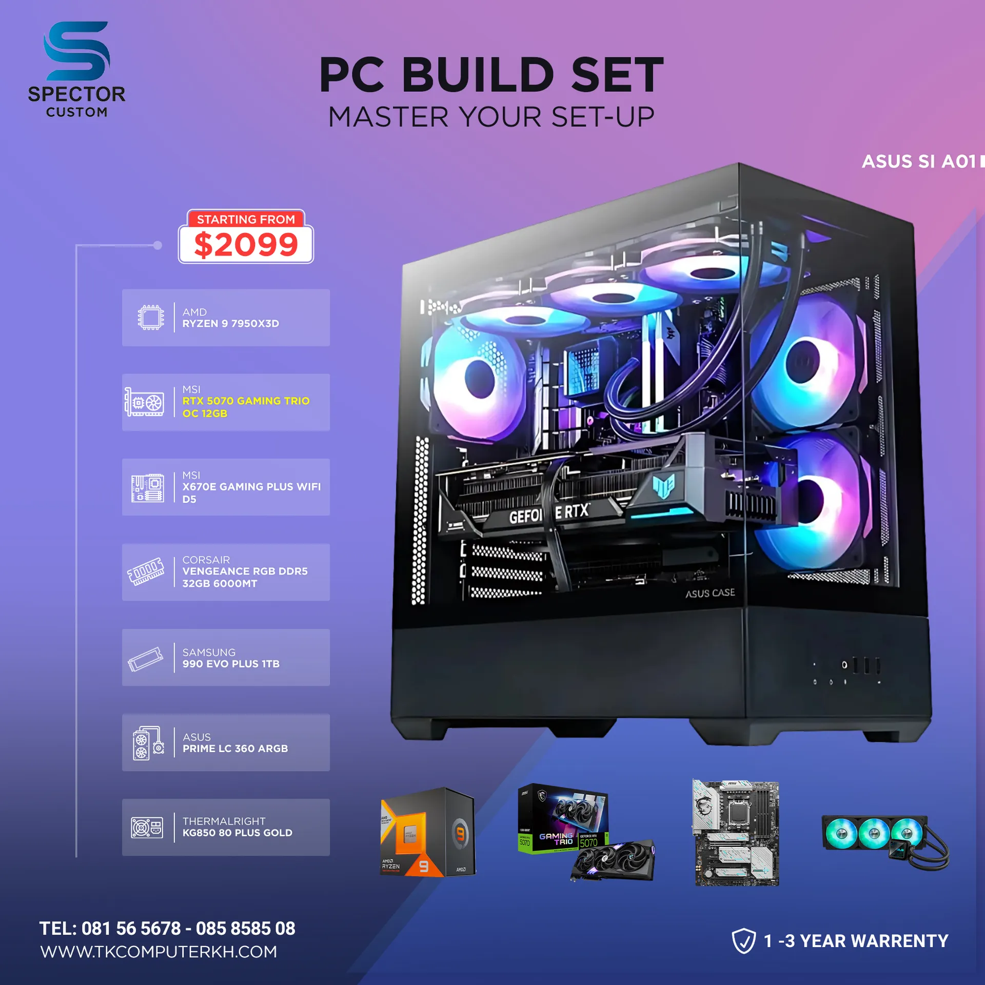 AMD Ryzen 9 7950X3D RTX5070