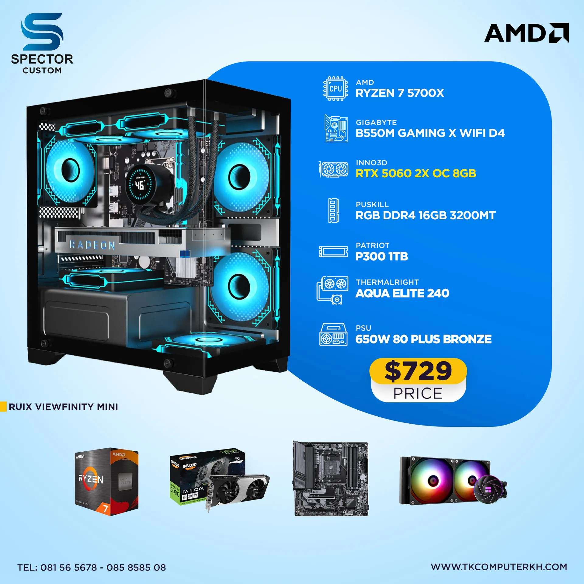 AMD Ryzen 7 5700X RTX5060