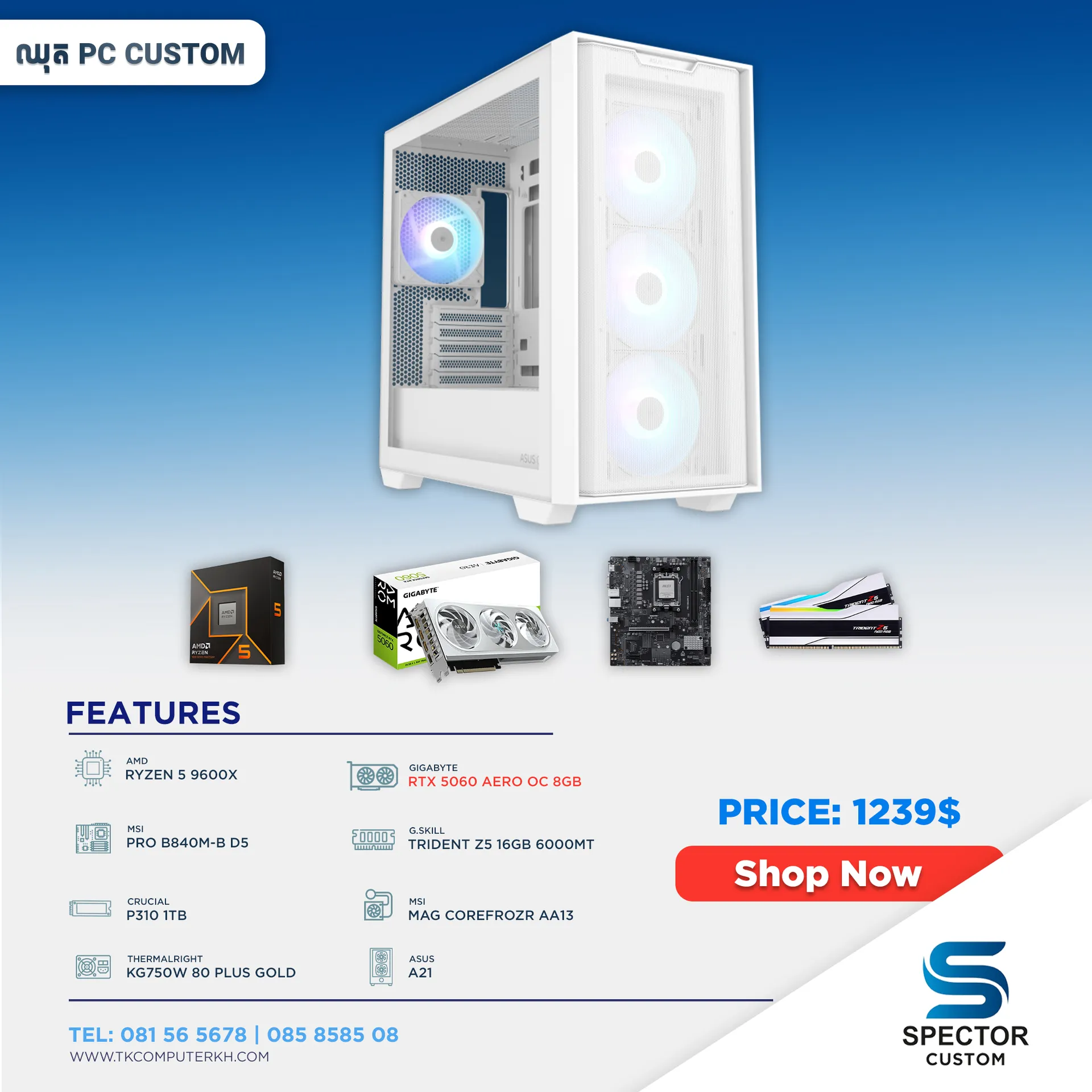 AMD Ryzen 5 9600X RTX5060