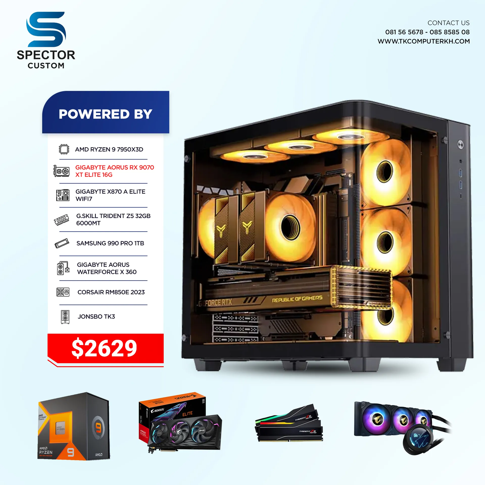 AMD Ryzen 9 7950X3D RX9070 XT