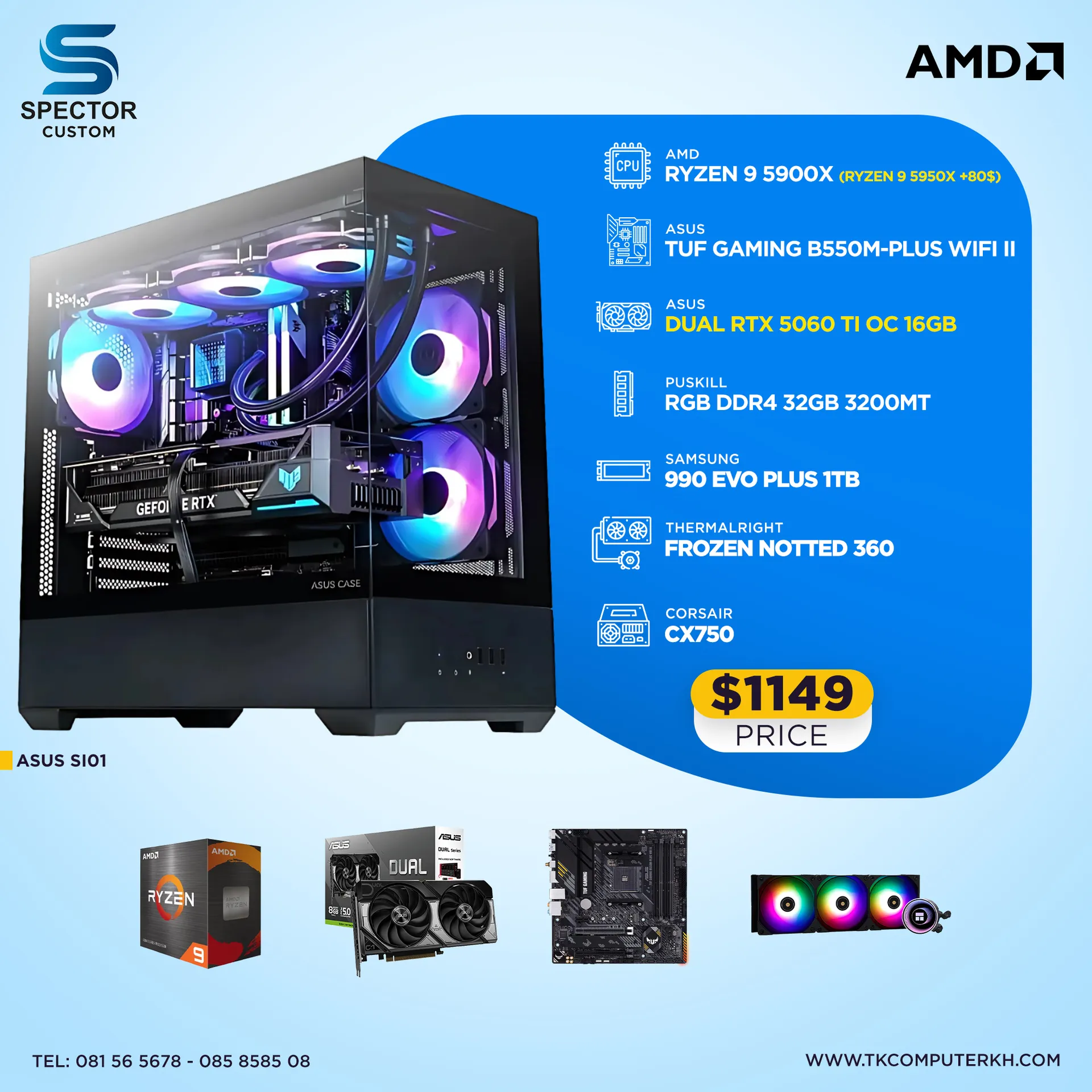 AMD Ryzen 9 5900X RTX5060 TI