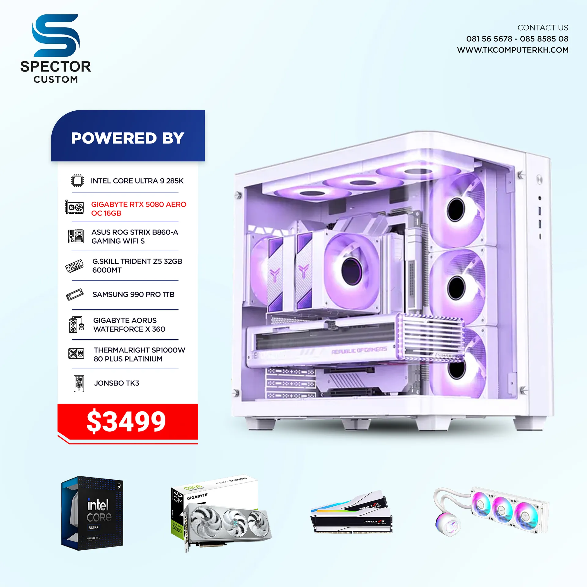 Intel Core Ultra 9 285K RTX5080