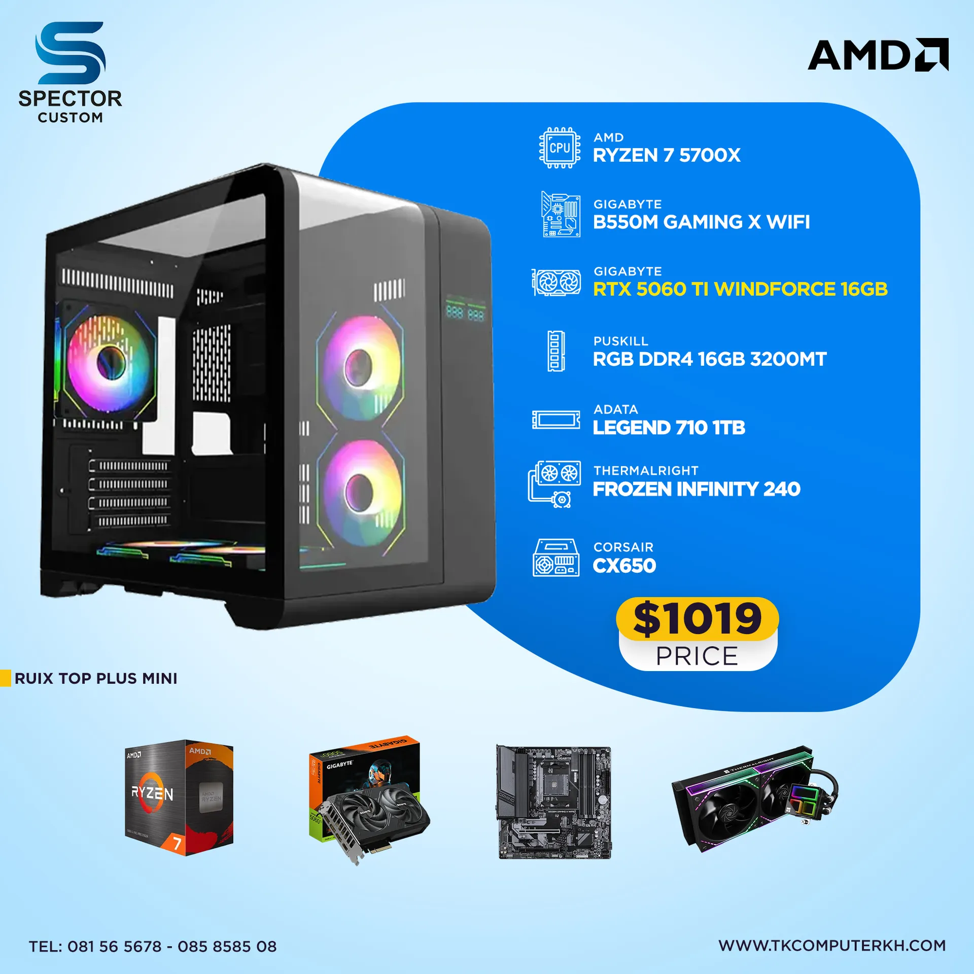 AMD Ryzen 7 5700X RTX5060 Ti