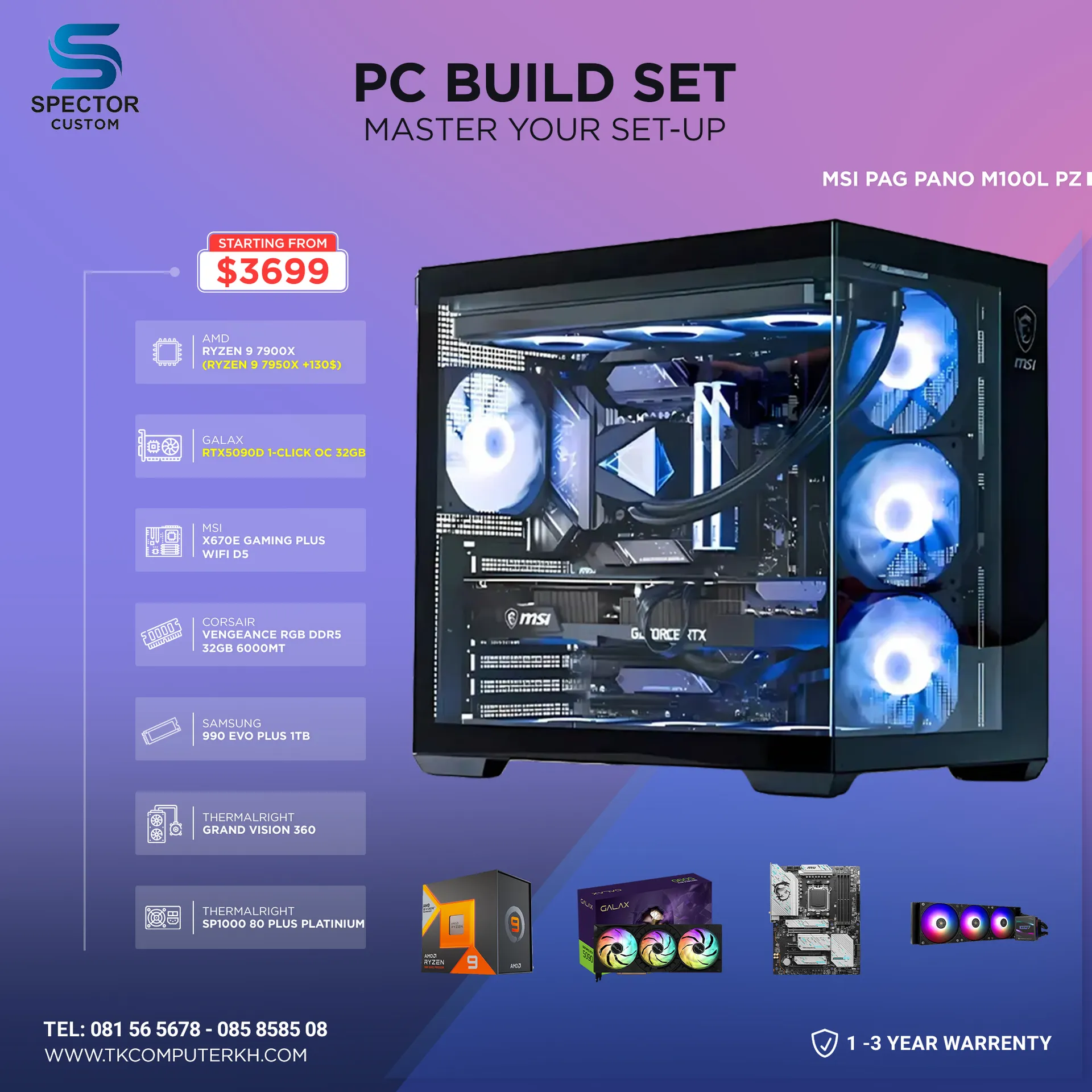 AMD Ryzen 9 7900X RTX5090D