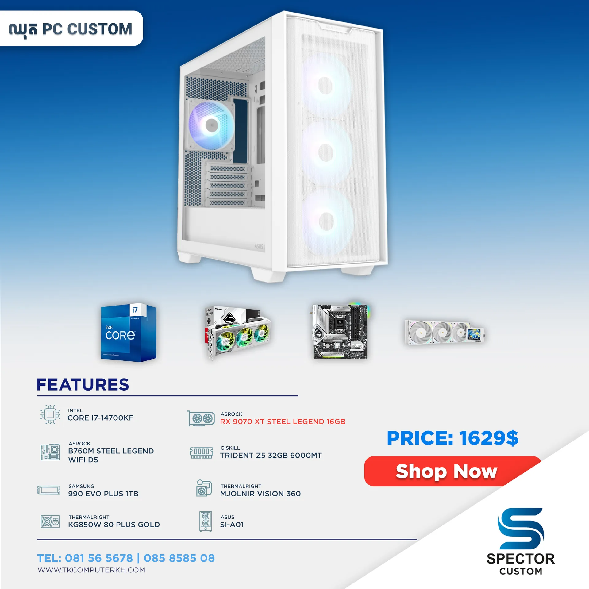 Intel Core i7 14Gen RX9070 XT