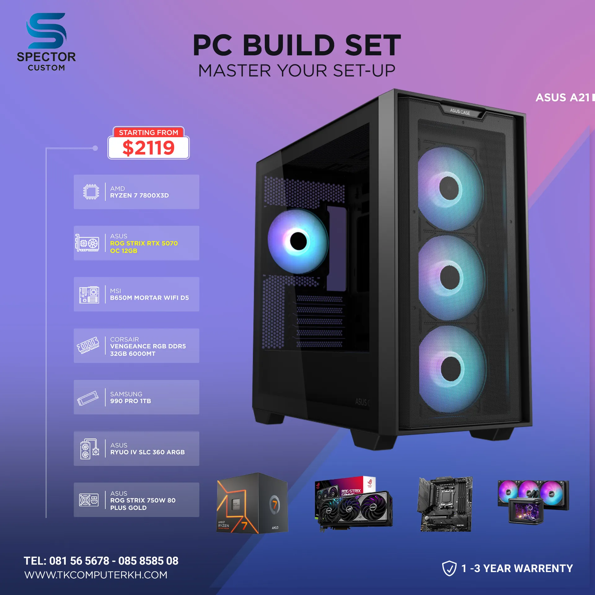 AMD Ryzen 7 7800X3D RTX5070