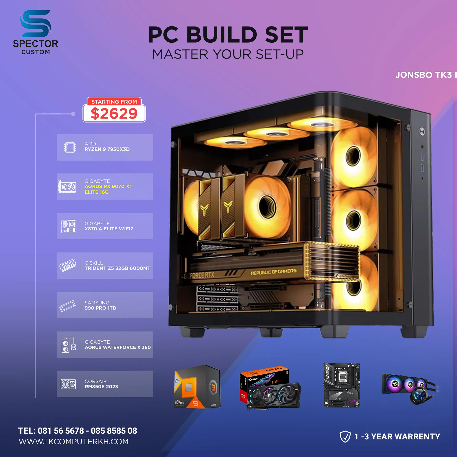 AMD Ryzen 9 7950X3D RX9070 XT