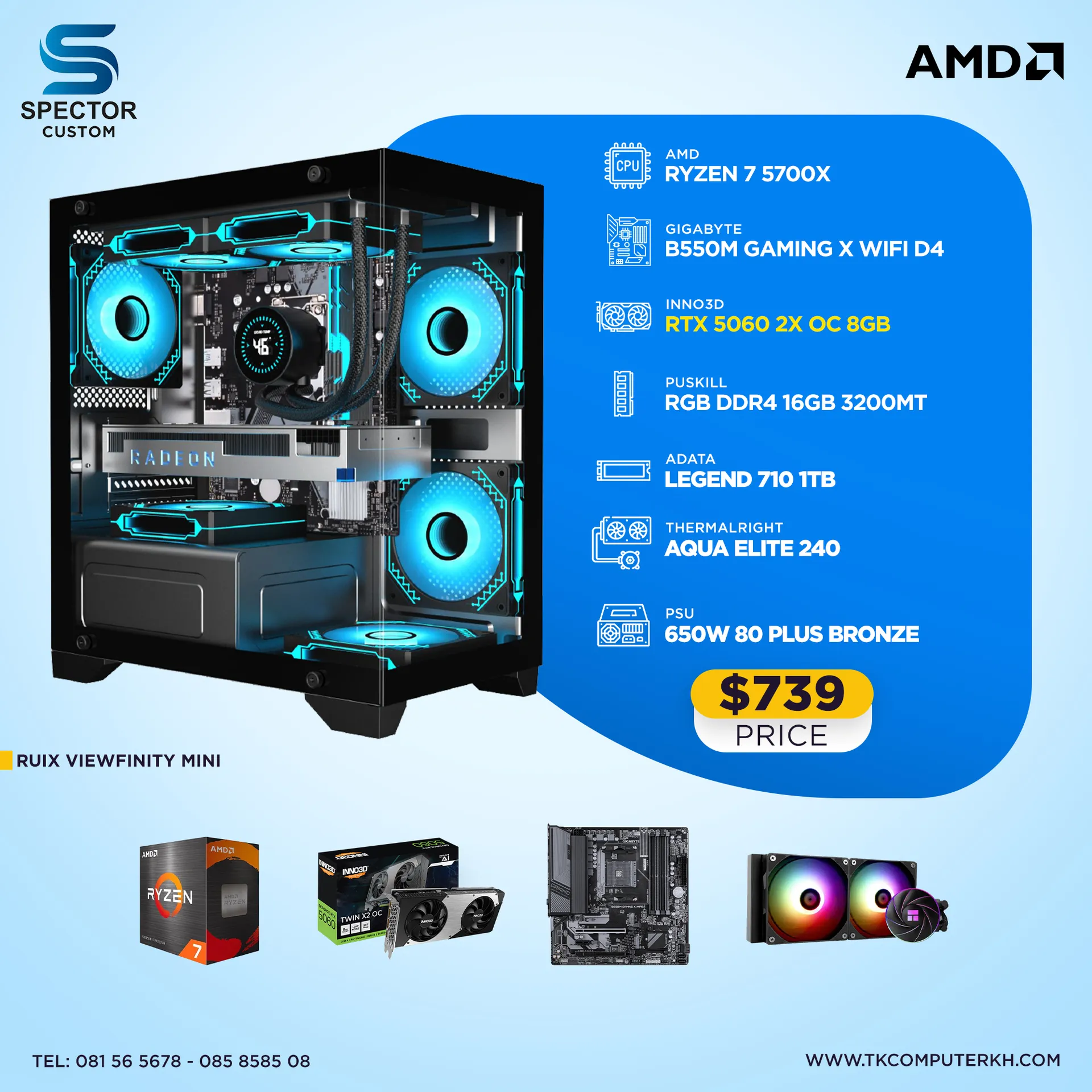 AMD Ryzen 7 5700X RTX5060