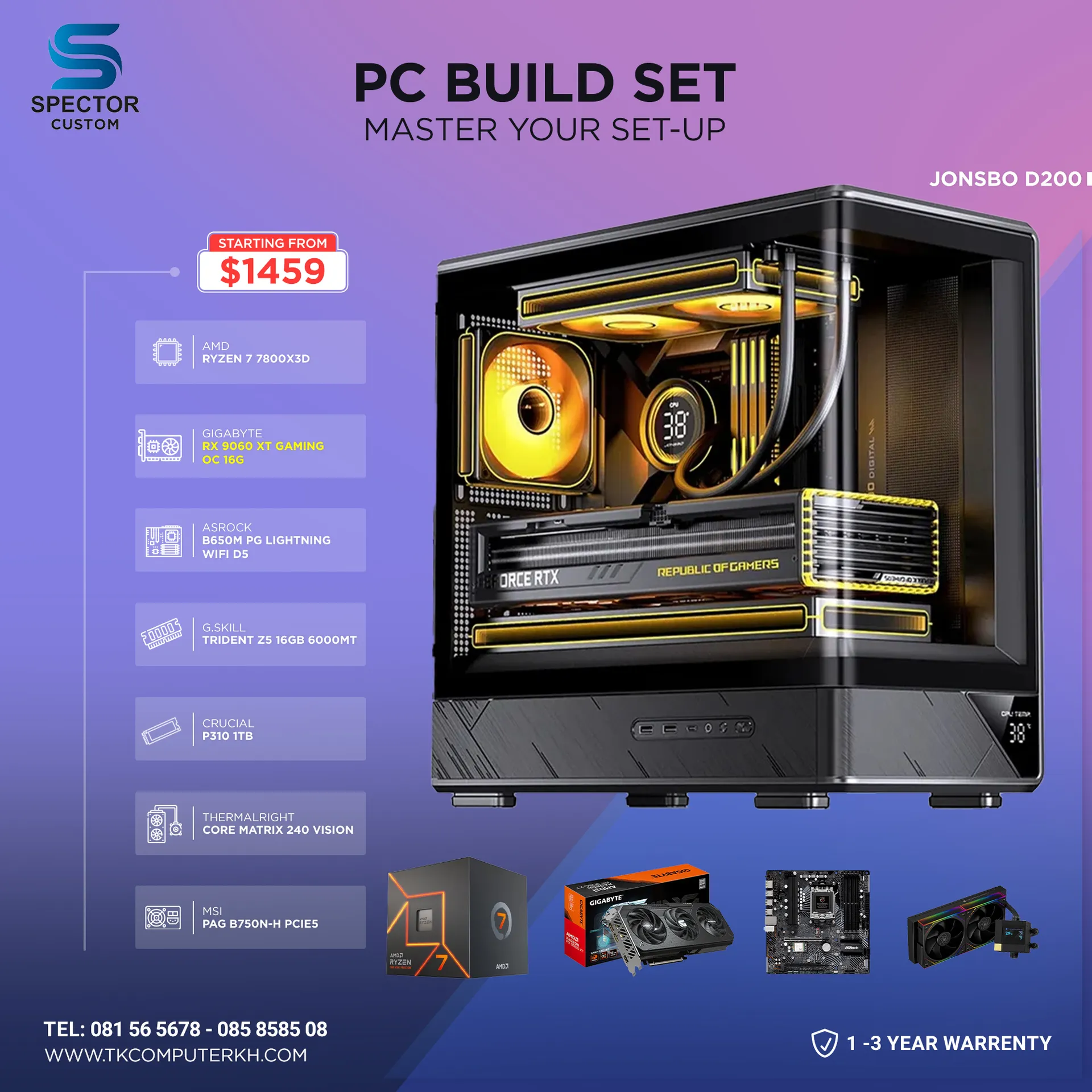 AMD Ryzen 7 7800X3D RX9060 XT