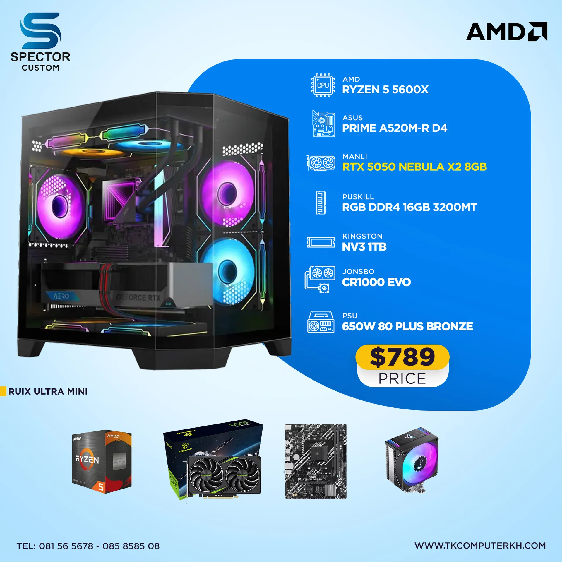 AMD Ryzen 5 5600X RTX5050